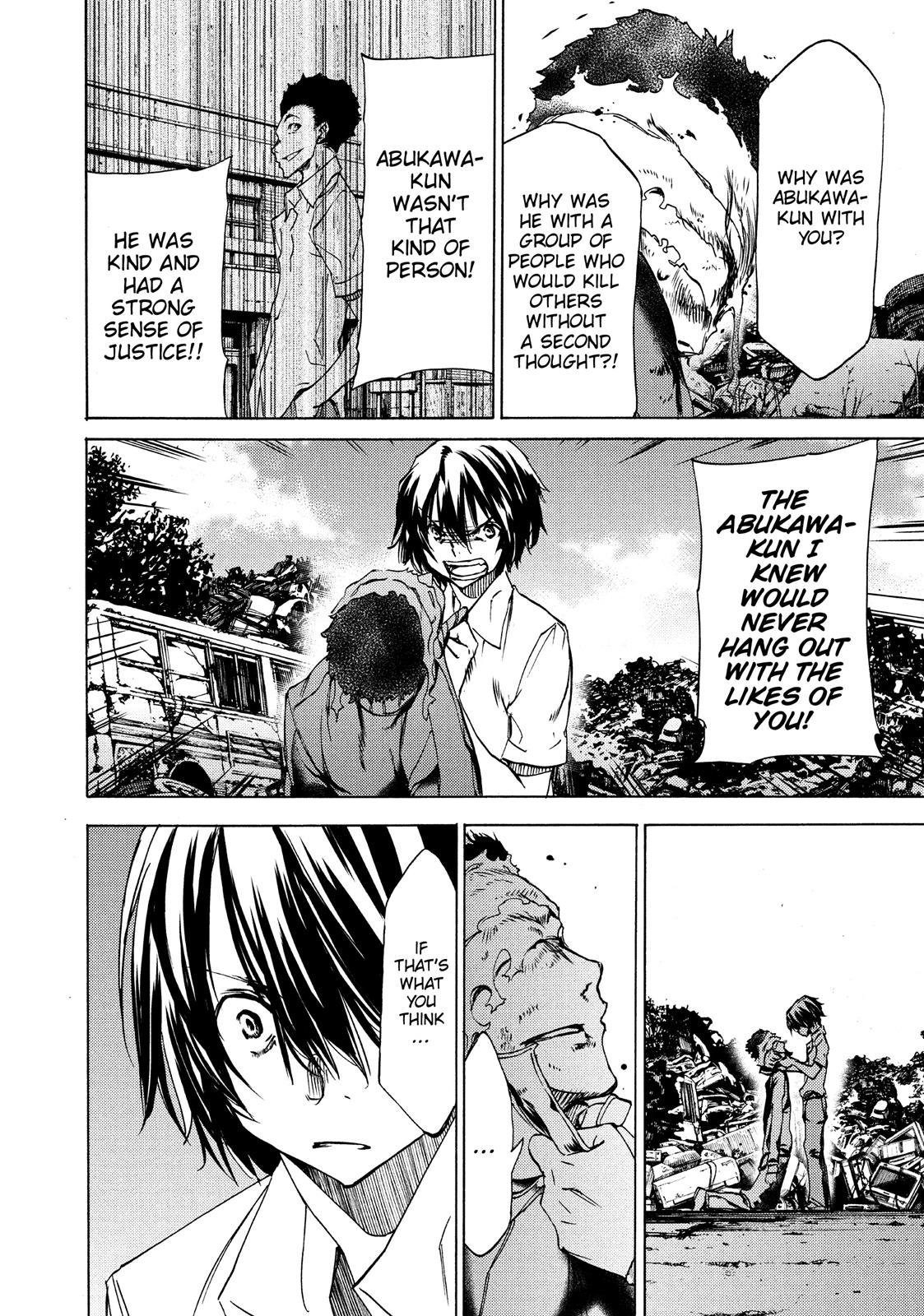 Read Gleipnir Manga Online
