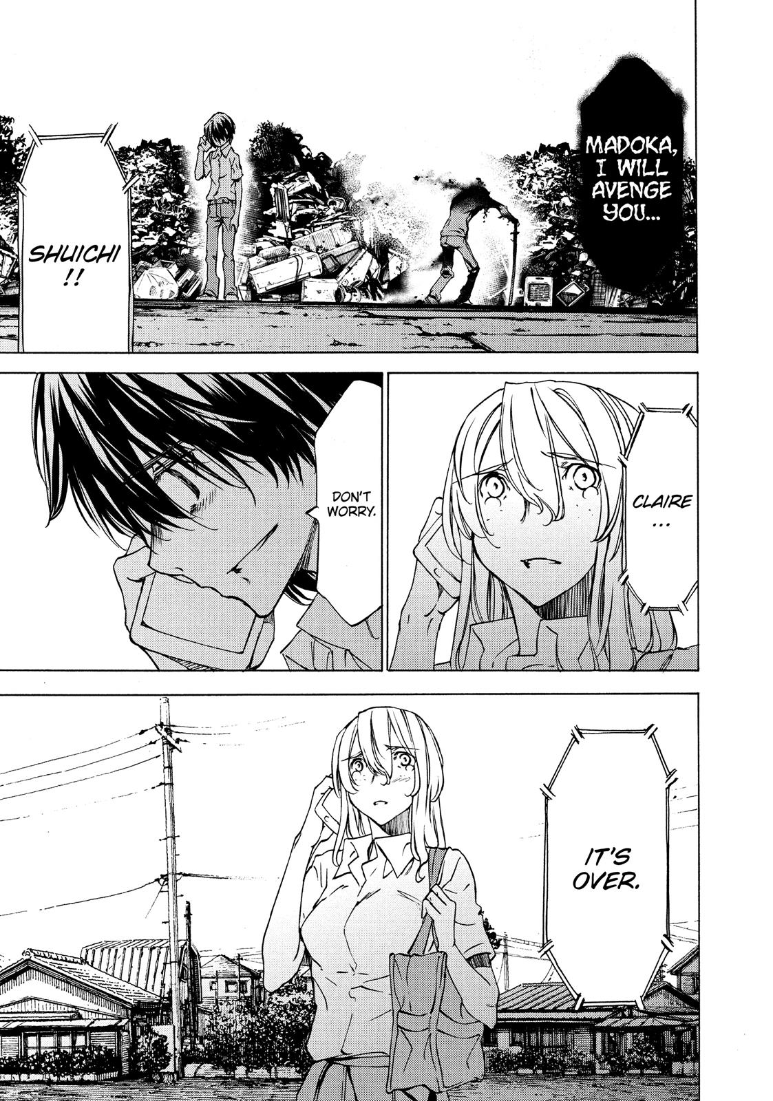 Read Gleipnir Manga Online