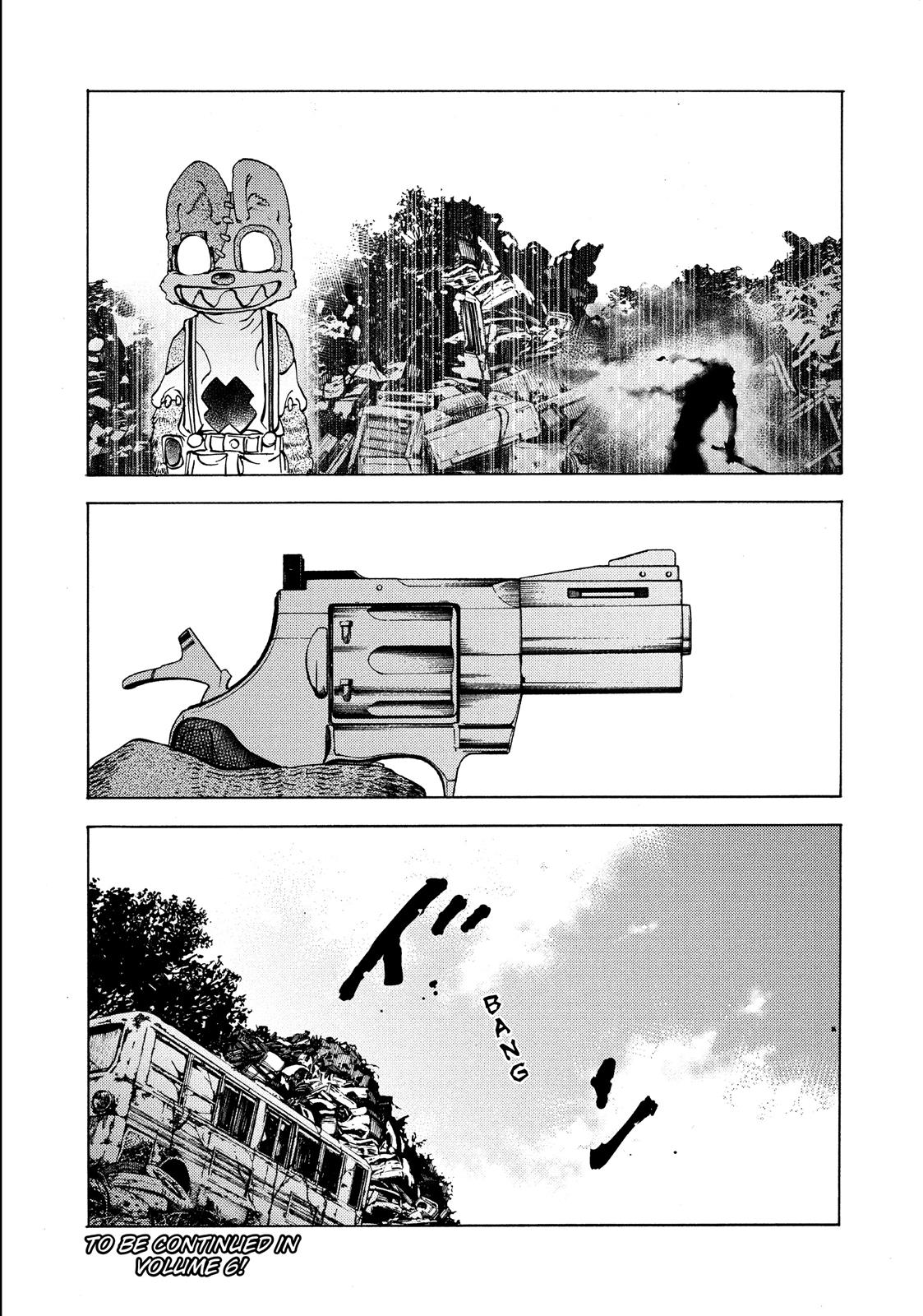 Read Gleipnir Manga Online