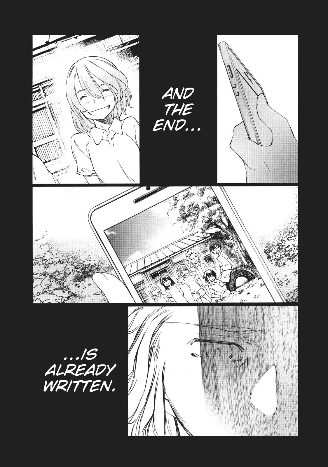 Read Gleipnir Manga Online