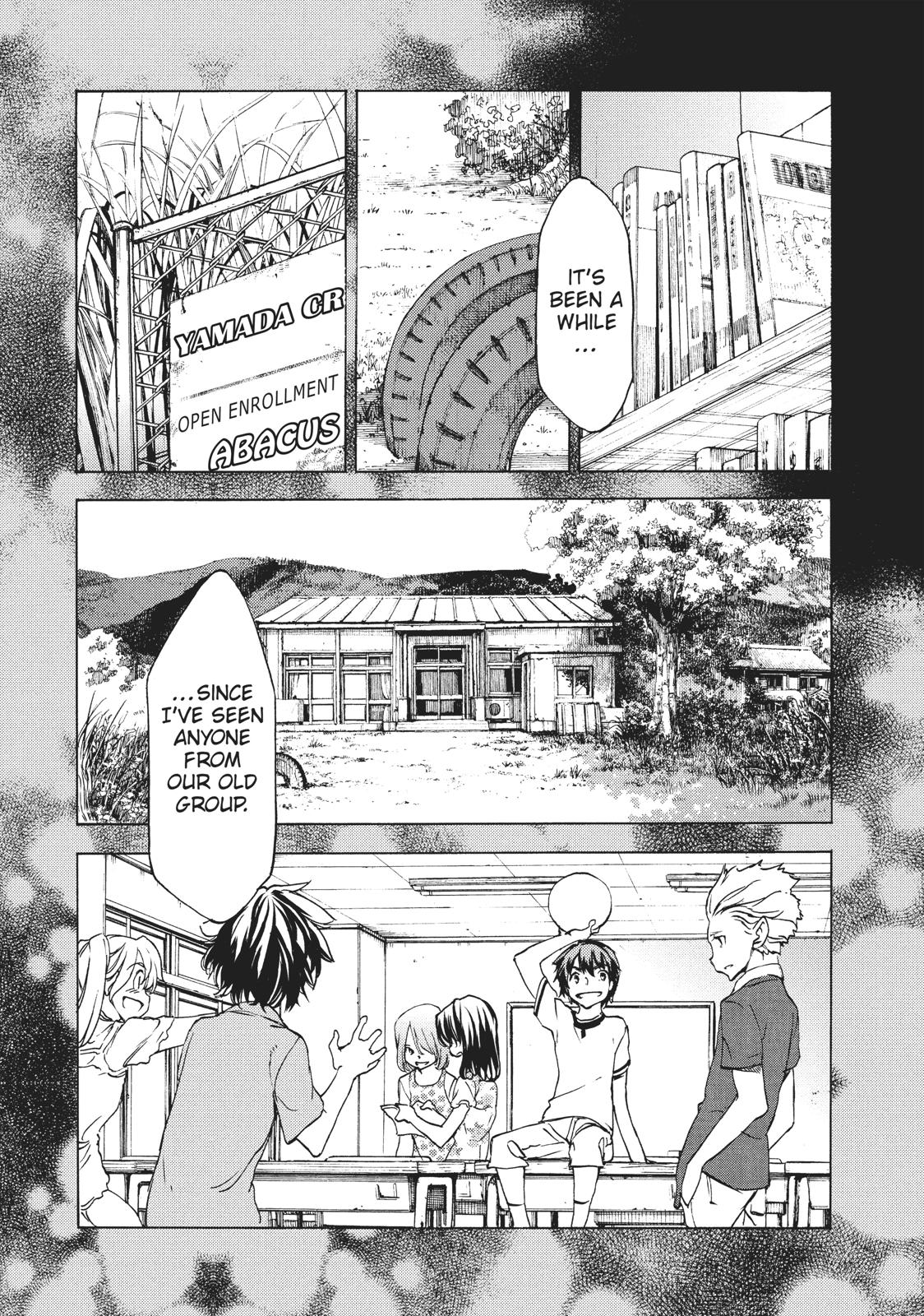 Read Gleipnir Manga Online