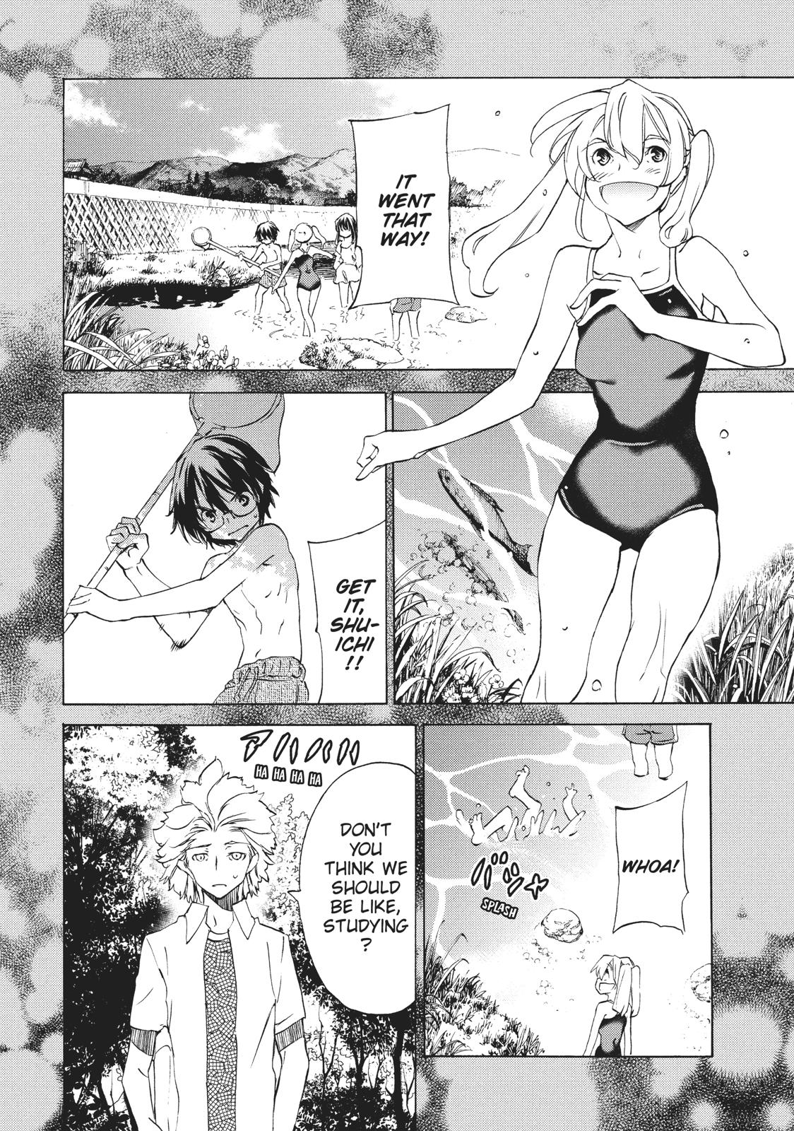 Read Gleipnir Manga Online