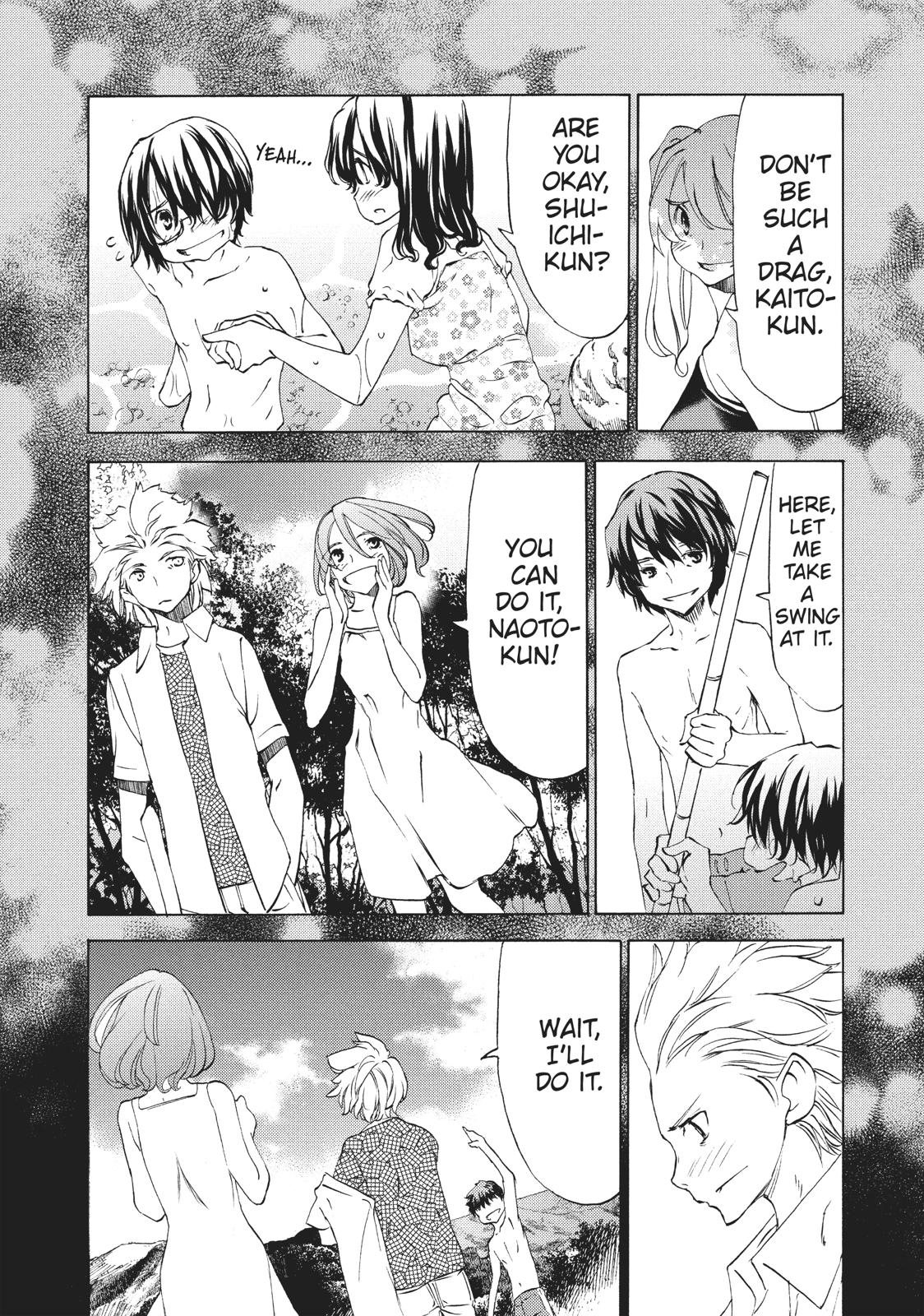 Read Gleipnir Manga Online
