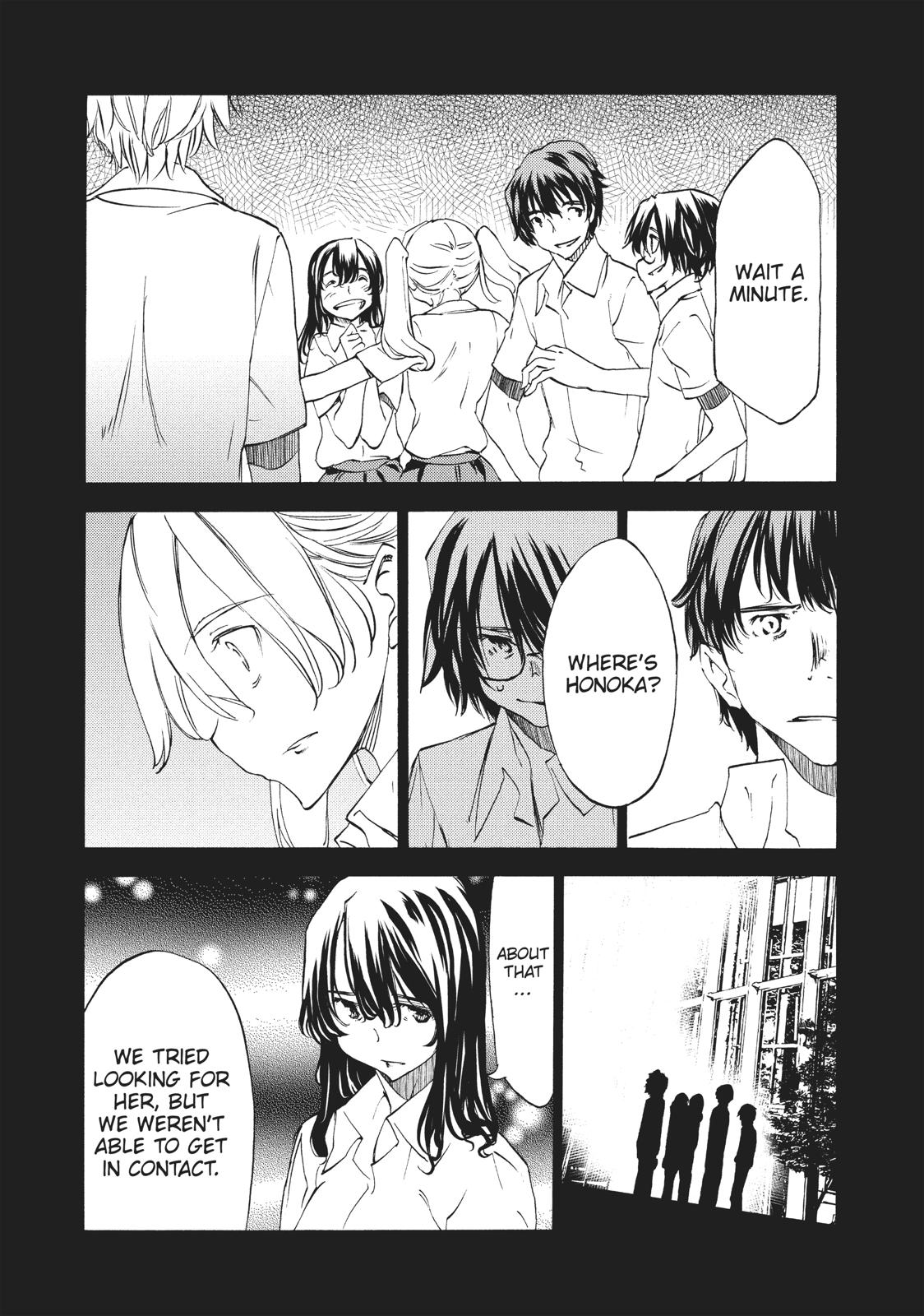 Read Gleipnir Manga Online