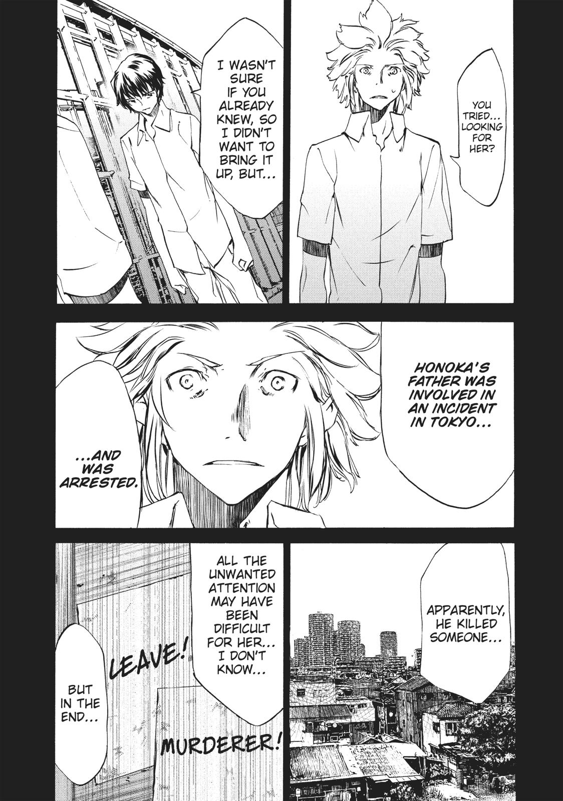 Read Gleipnir Manga Online