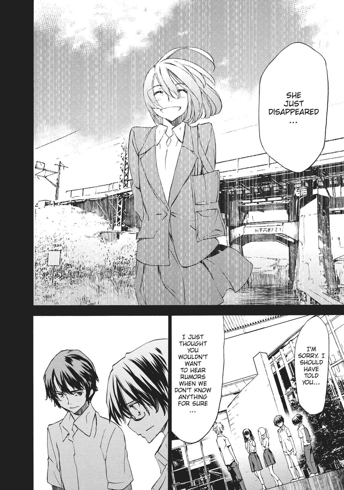 Read Gleipnir Manga Online