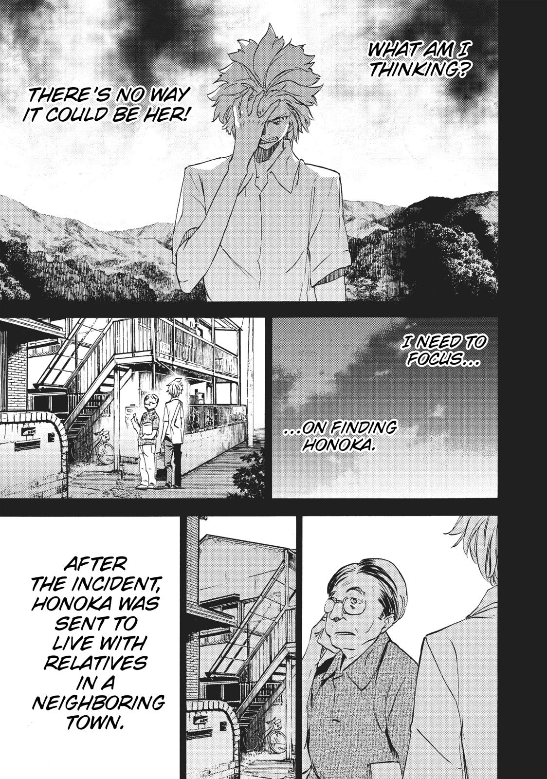 Read Gleipnir Manga Online