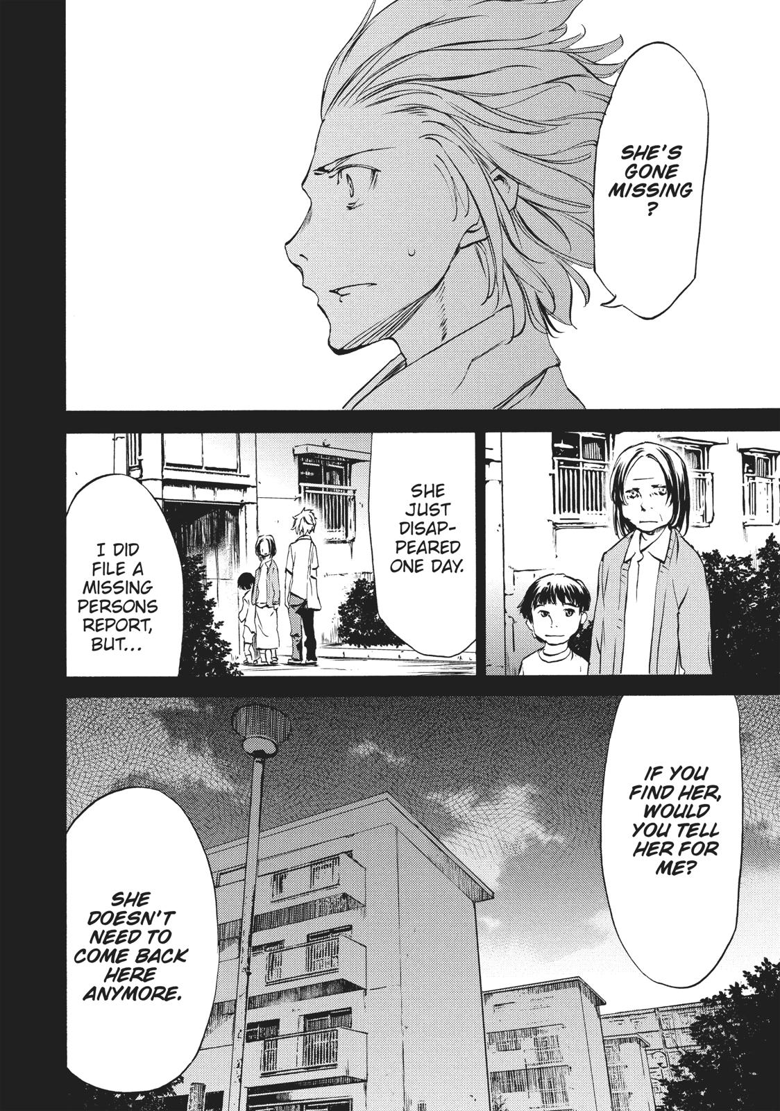 Read Gleipnir Manga Online