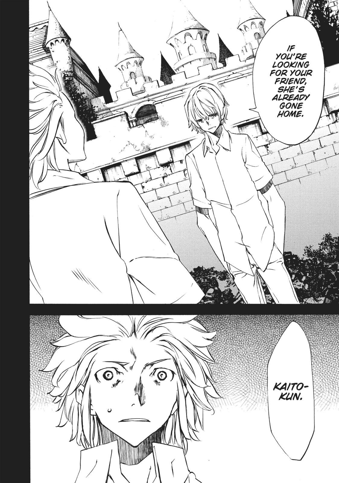 Read Gleipnir Manga Online