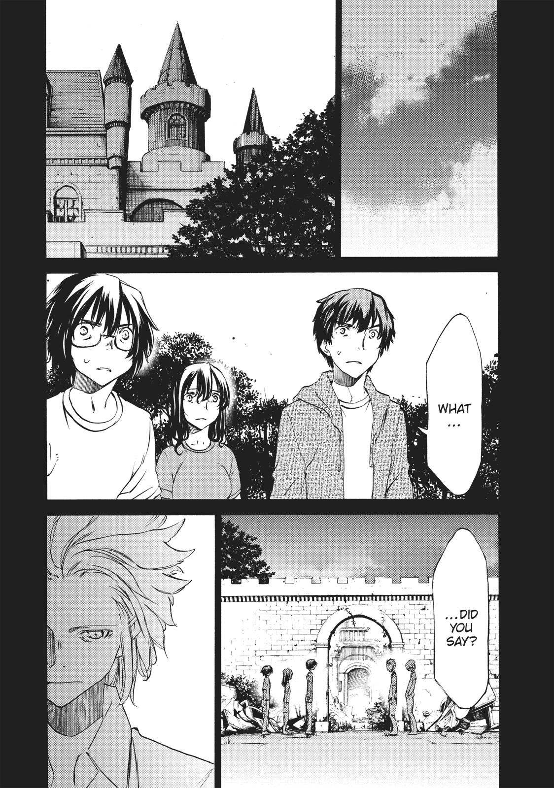 Read Gleipnir Manga Online