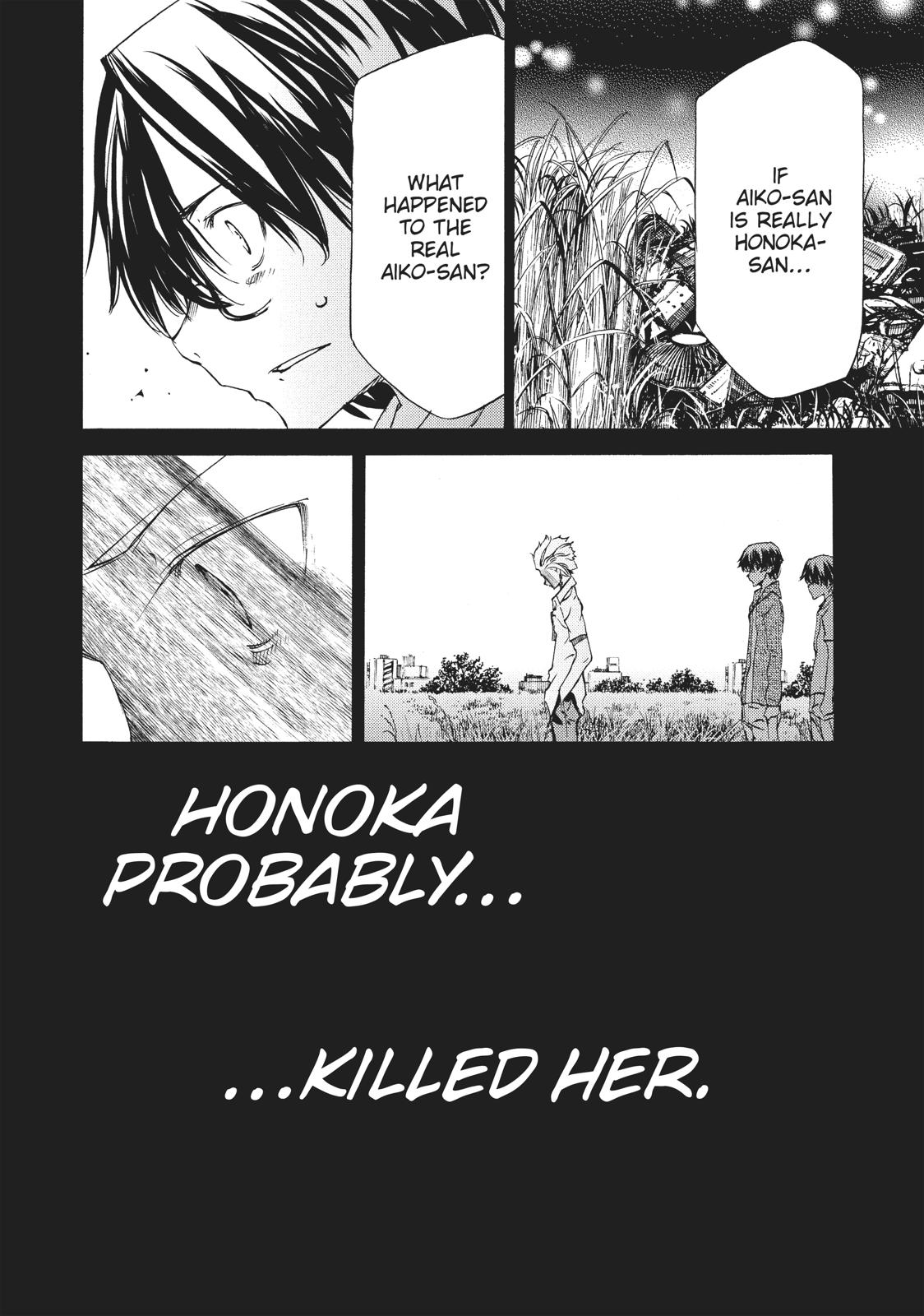 Read Gleipnir Manga Online