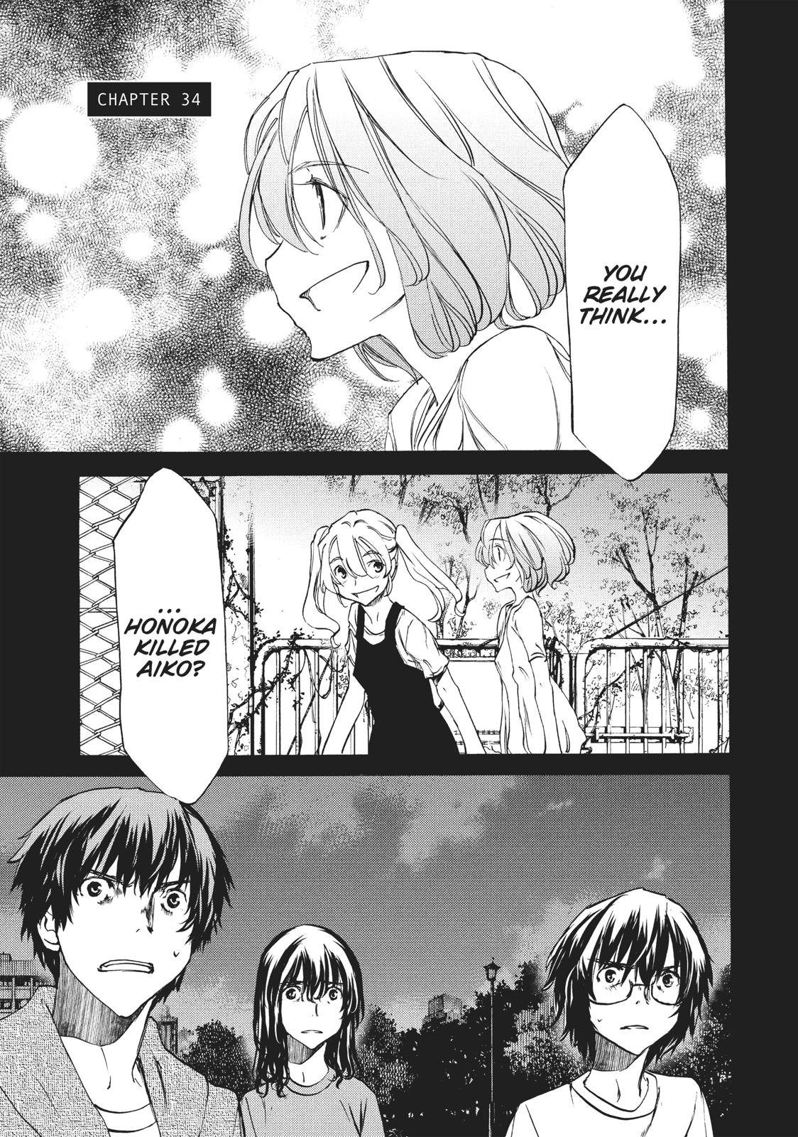 Read Gleipnir Manga Online