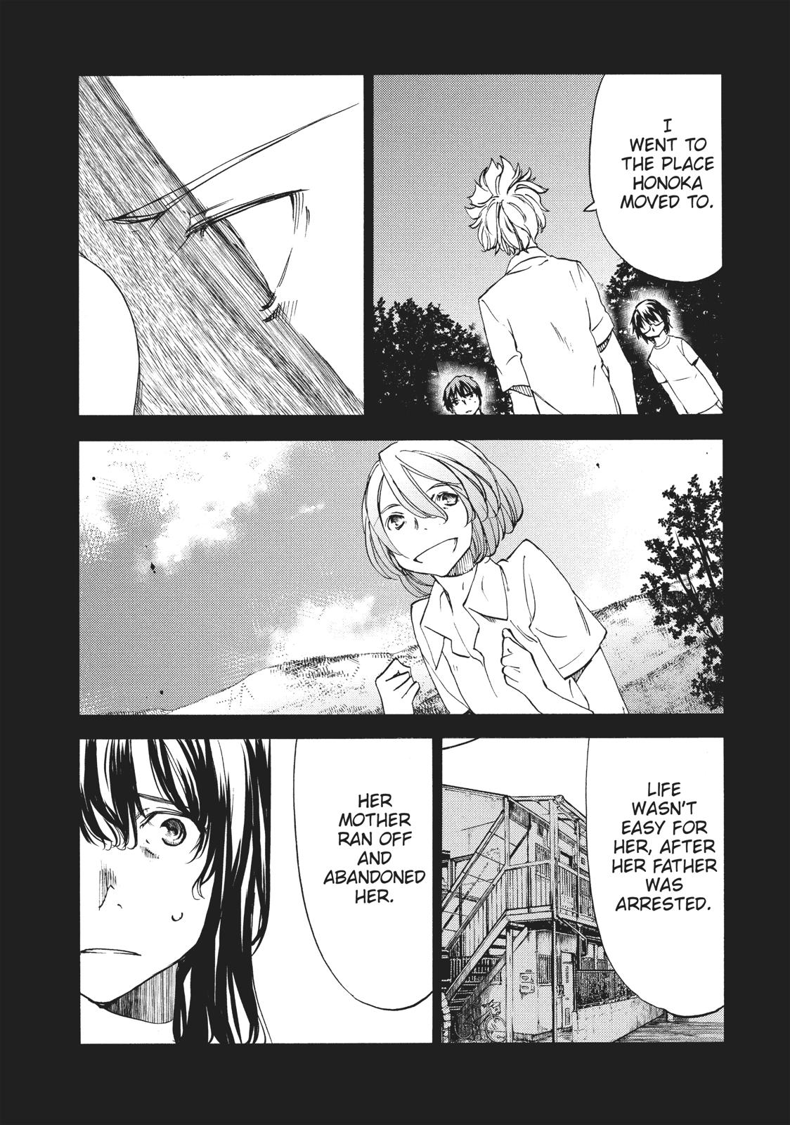 Read Gleipnir Manga Online