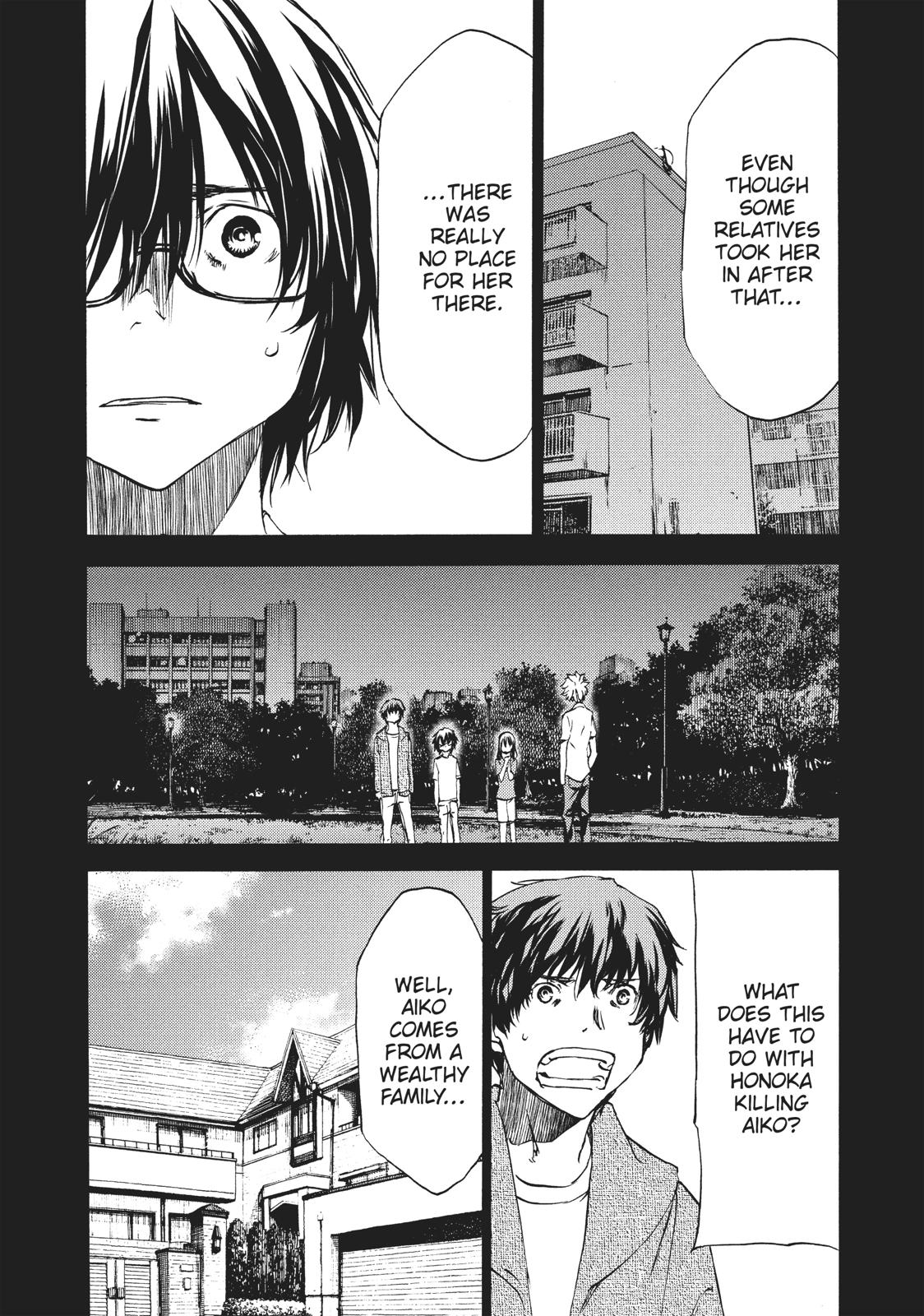 Read Gleipnir Manga Online