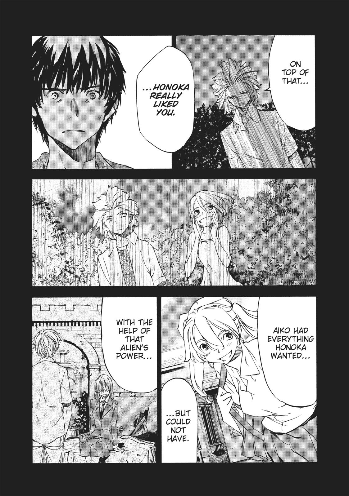 Read Gleipnir Manga Online