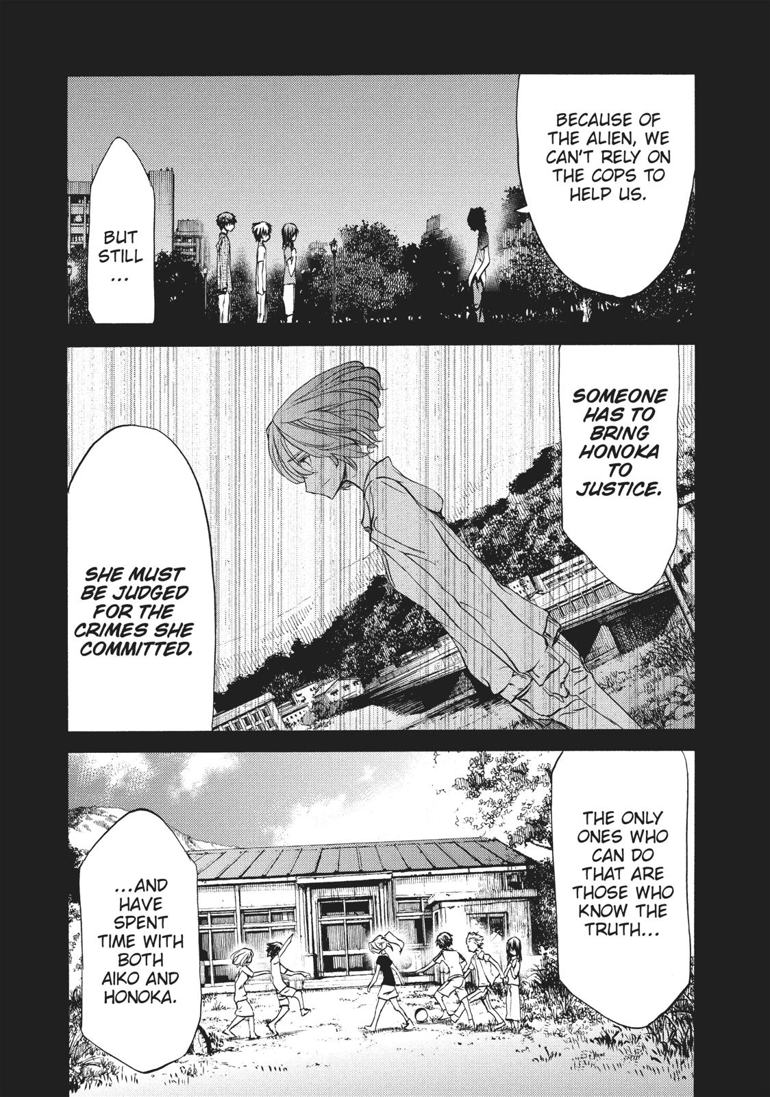 Read Gleipnir Manga Online