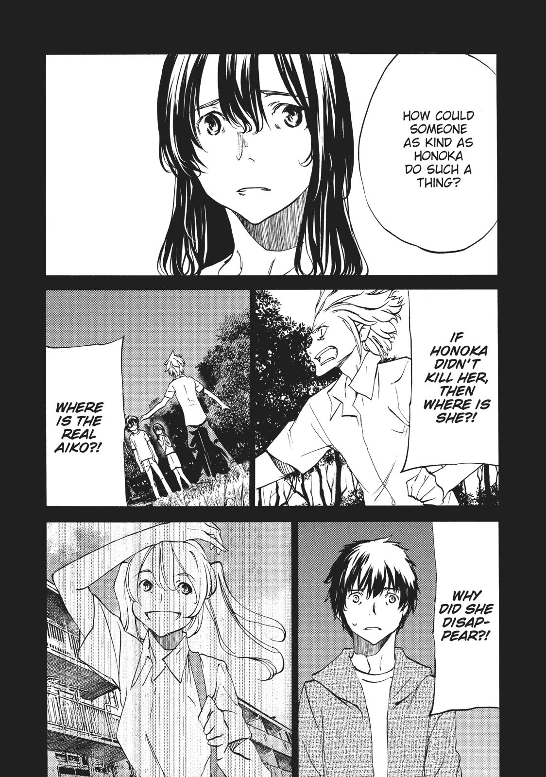 Read Gleipnir Manga Online