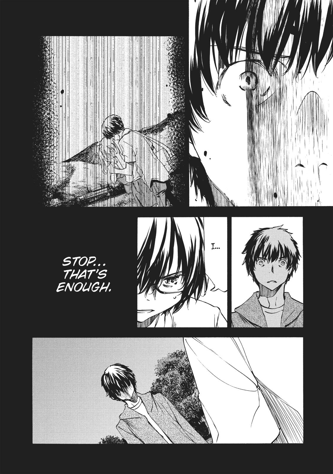 Read Gleipnir Manga Online