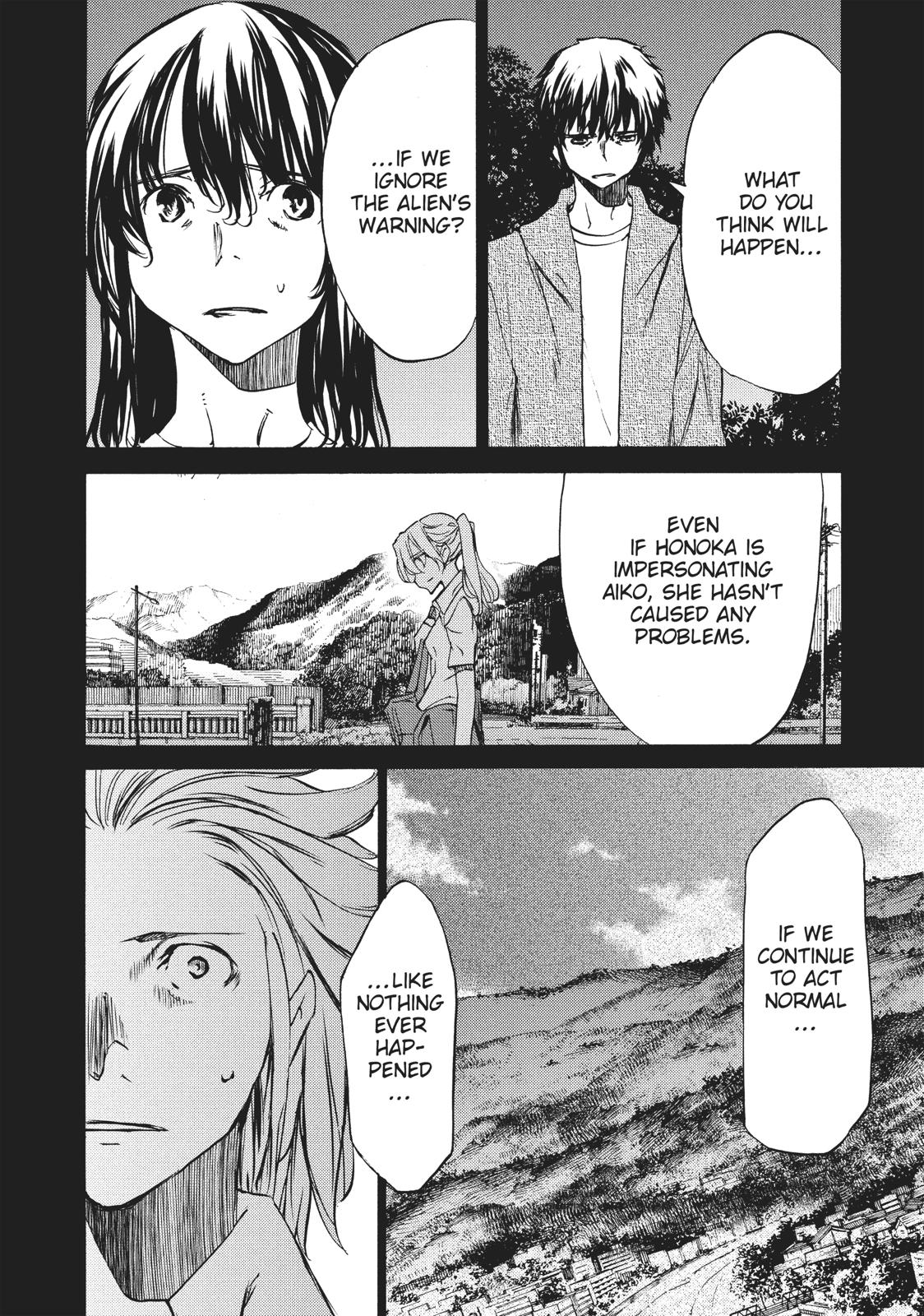 Read Gleipnir Manga Online