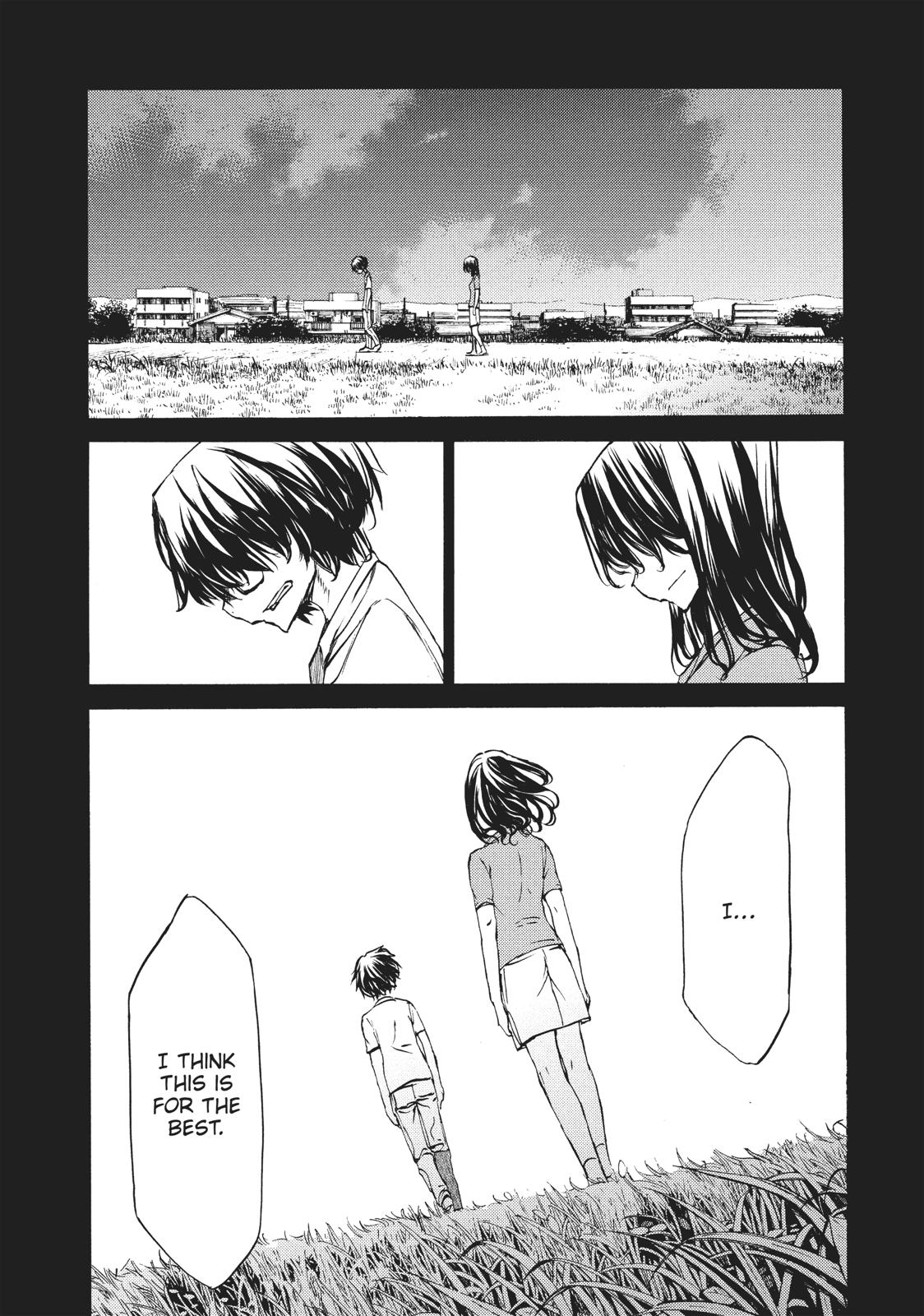 Read Gleipnir Manga Online