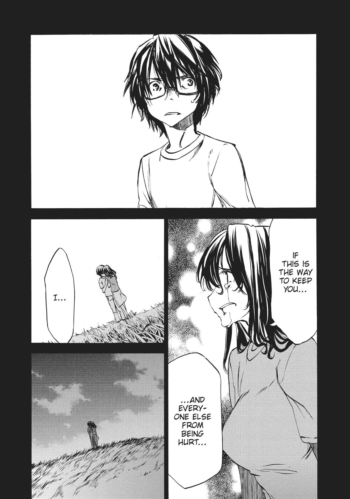 Read Gleipnir Manga Online