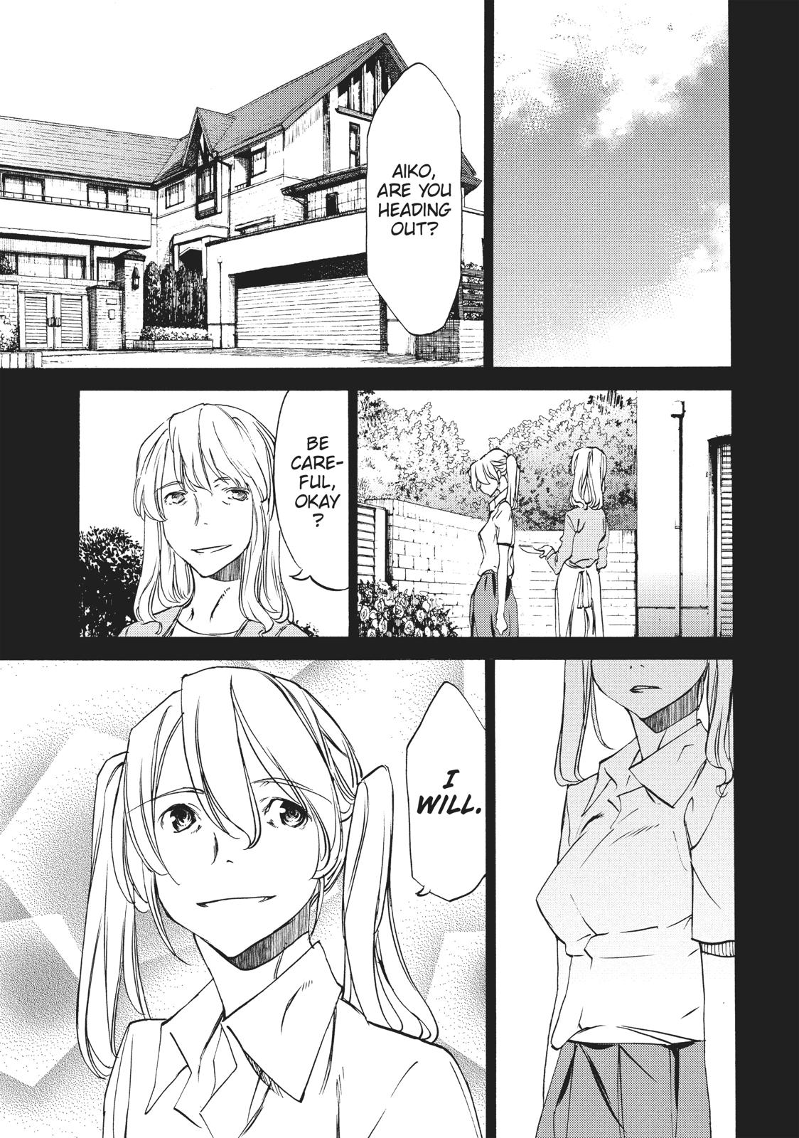 Read Gleipnir Manga Online