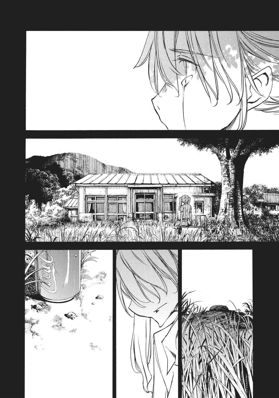 Read Gleipnir Manga Online