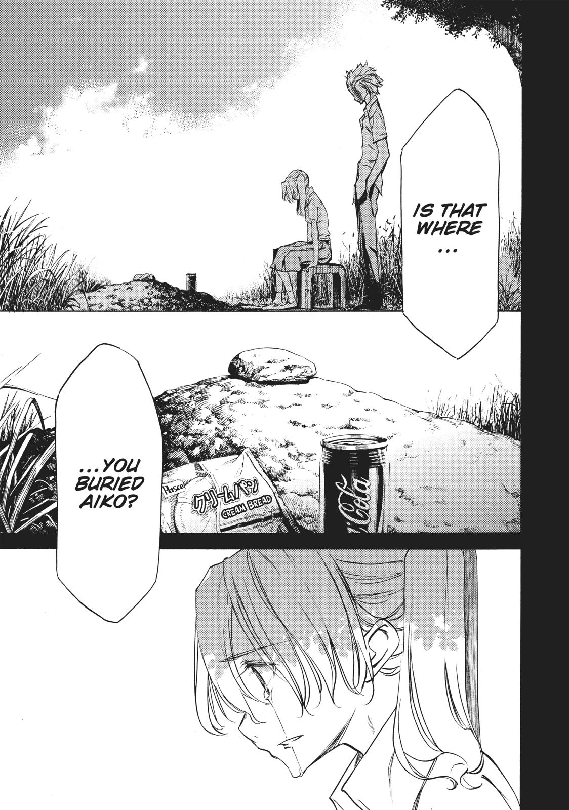 Read Gleipnir Manga Online