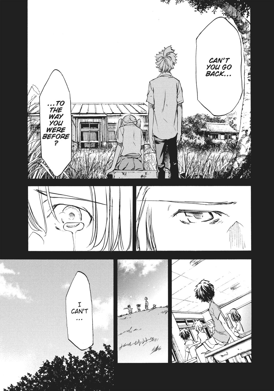 Read Gleipnir Manga Online
