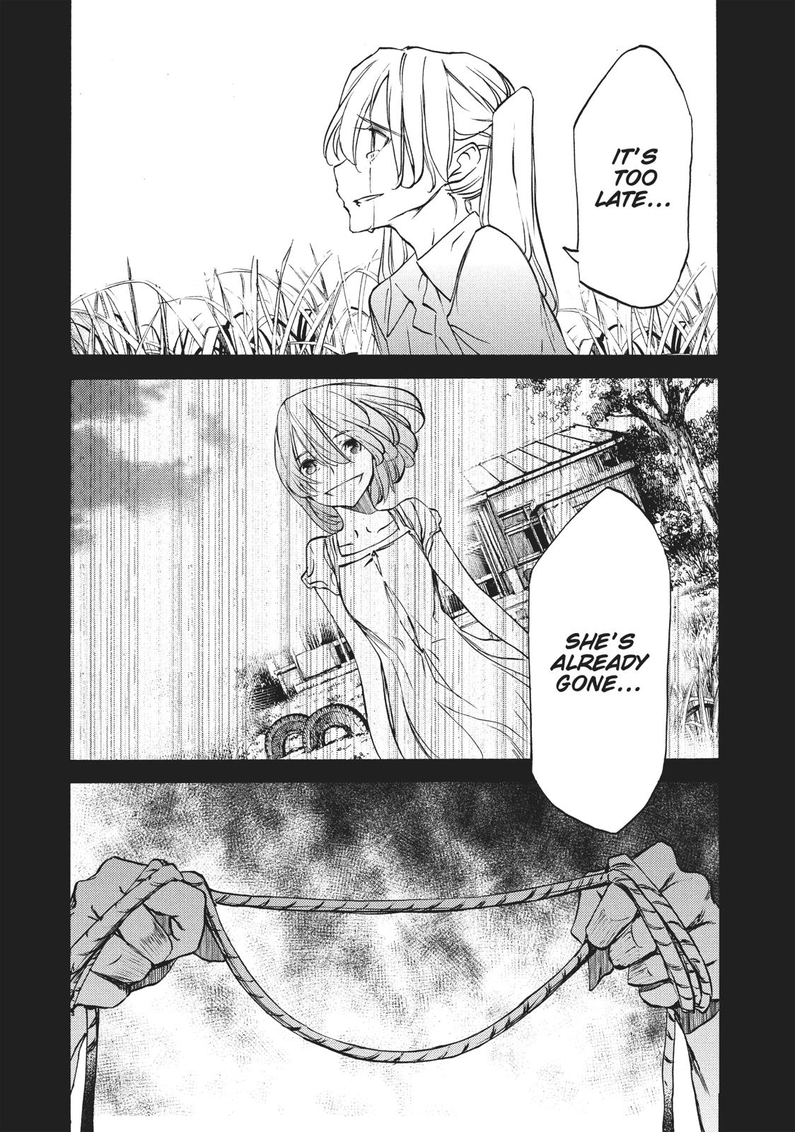 Read Gleipnir Manga Online