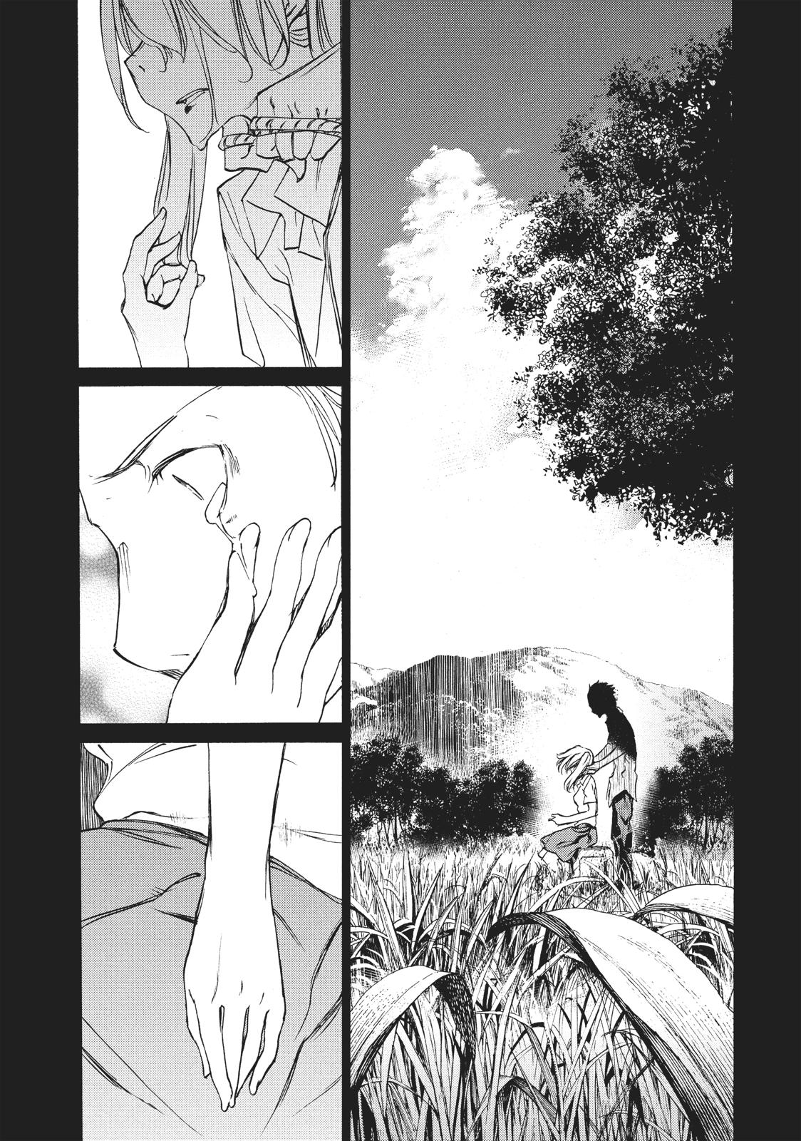 Read Gleipnir Manga Online