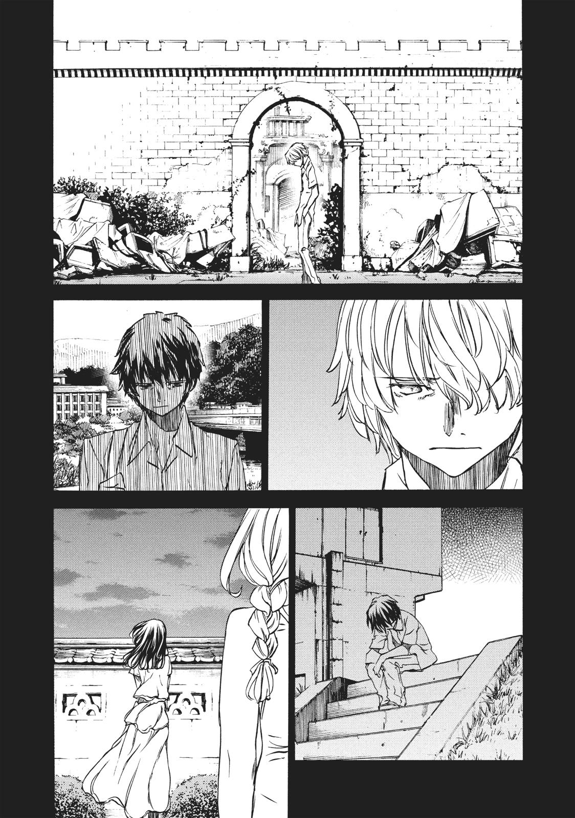Read Gleipnir Manga Online