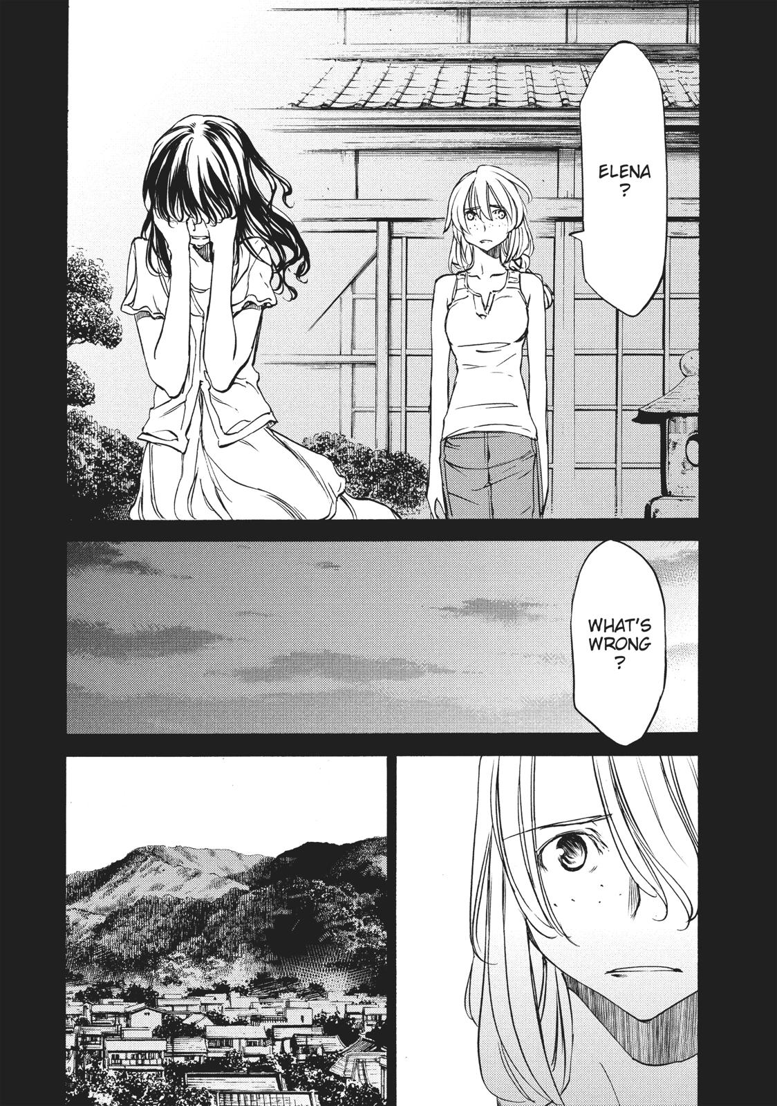 Read Gleipnir Manga Online