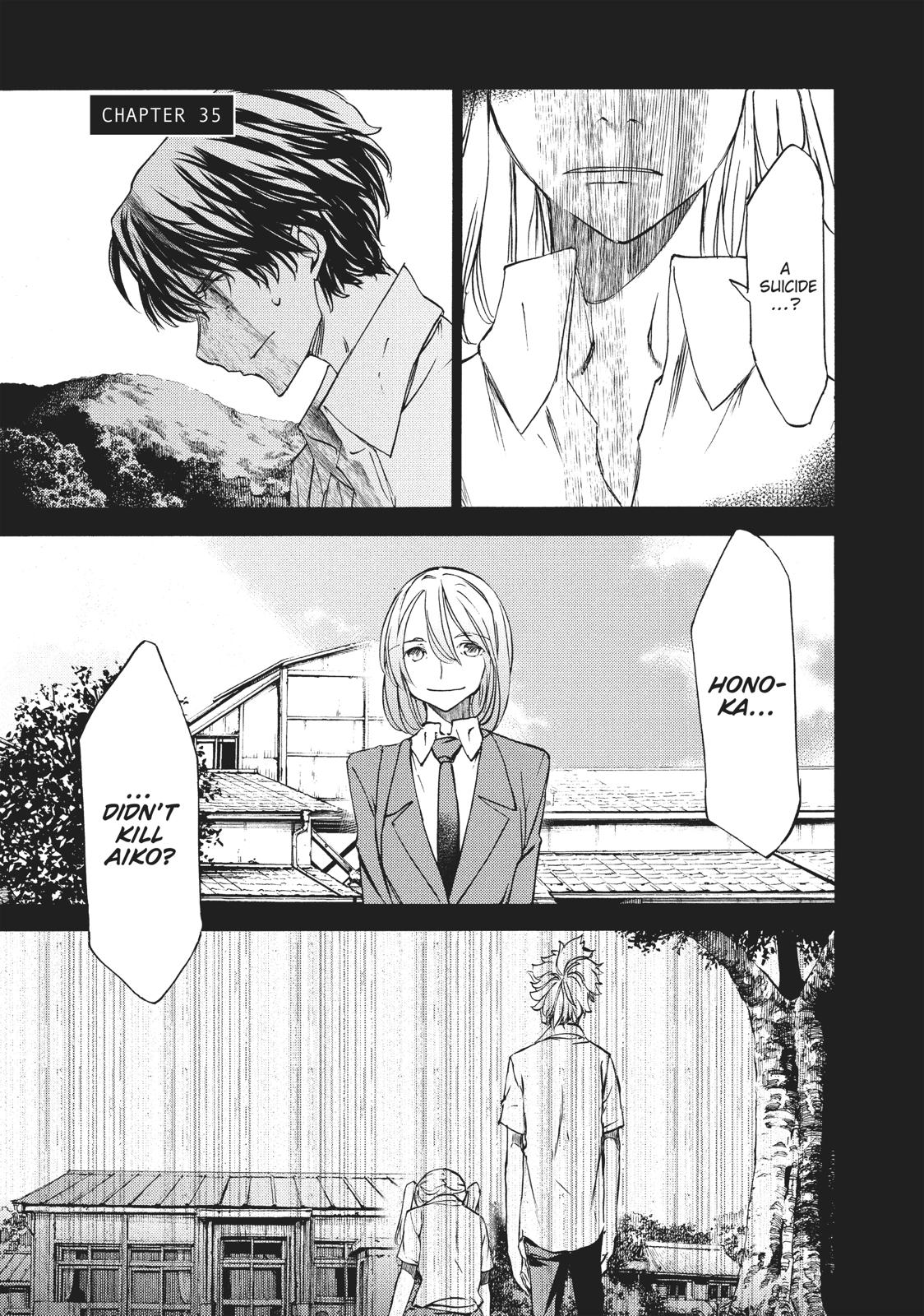 Read Gleipnir Manga Online