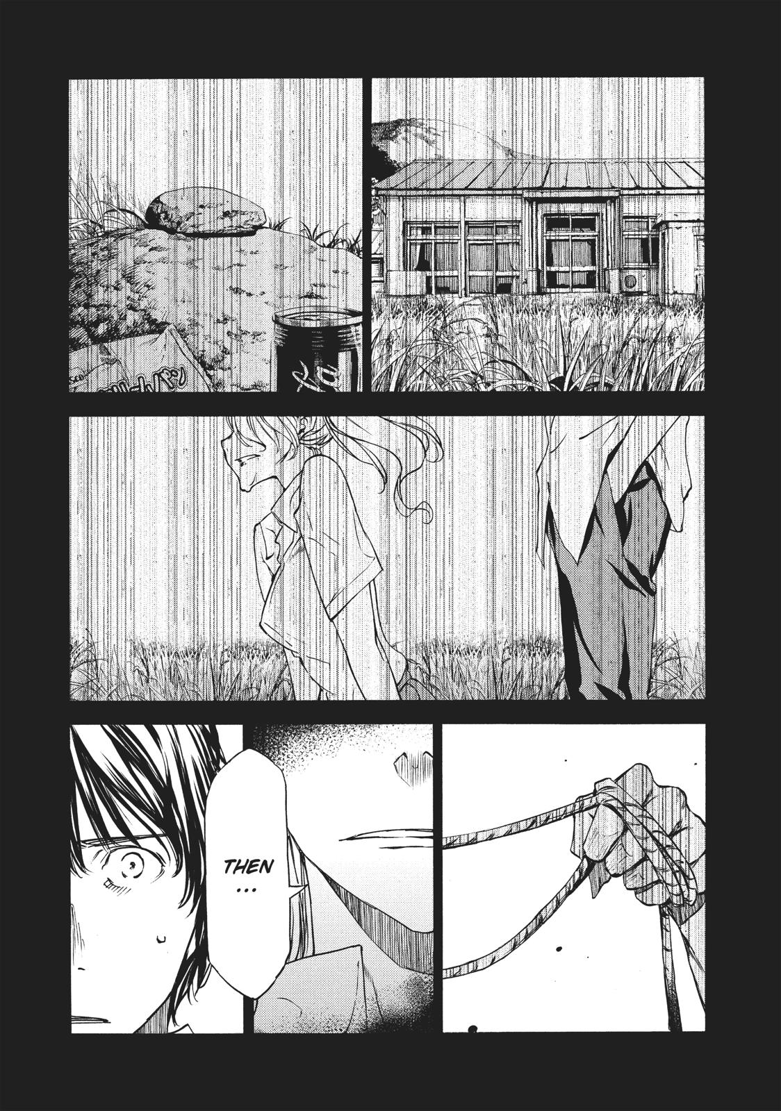Read Gleipnir Manga Online