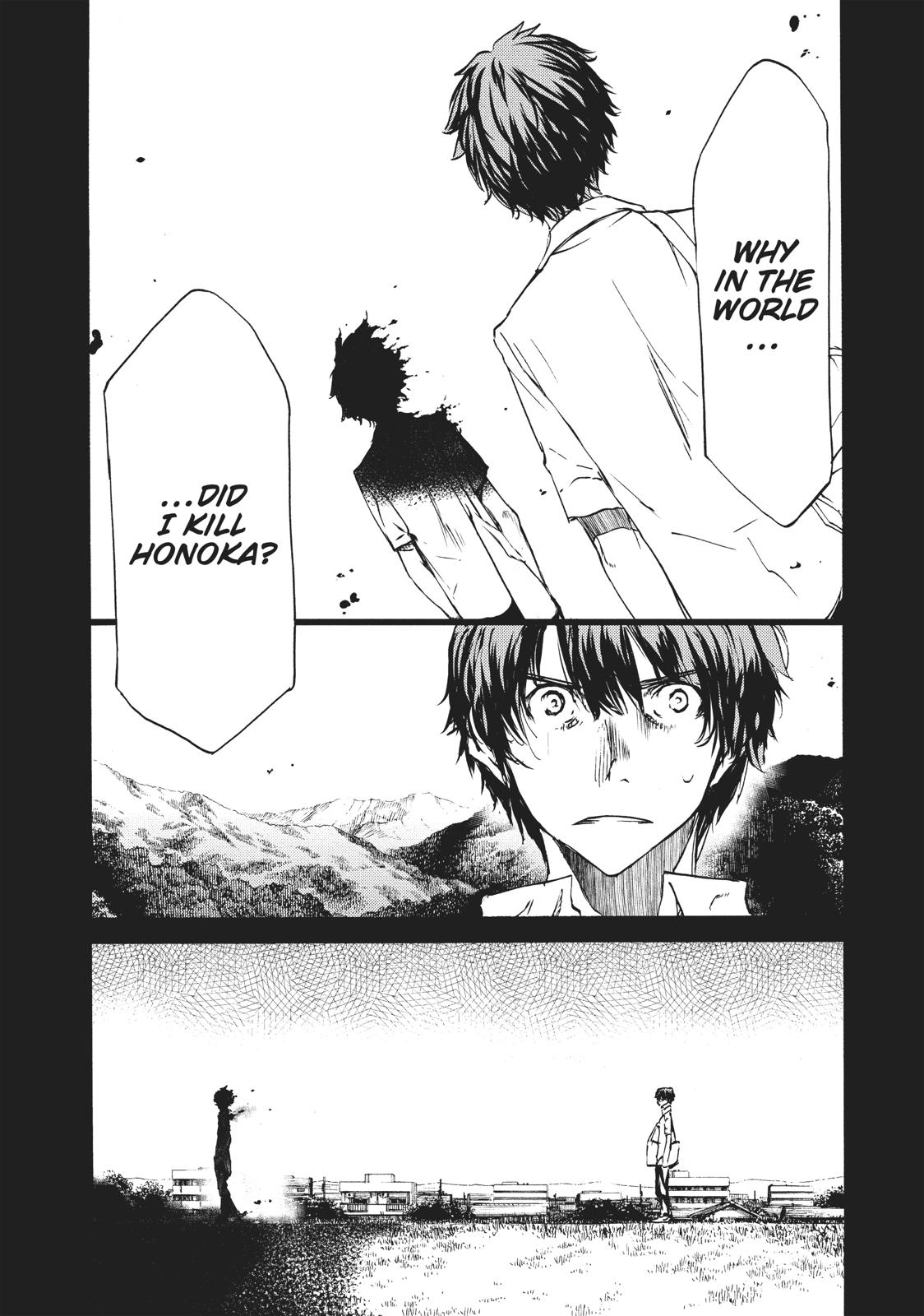 Read Gleipnir Manga Online