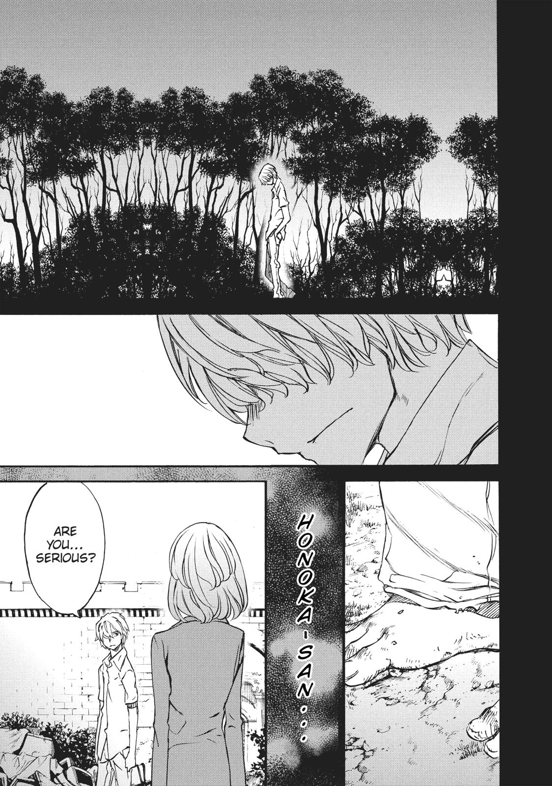 Read Gleipnir Manga Online