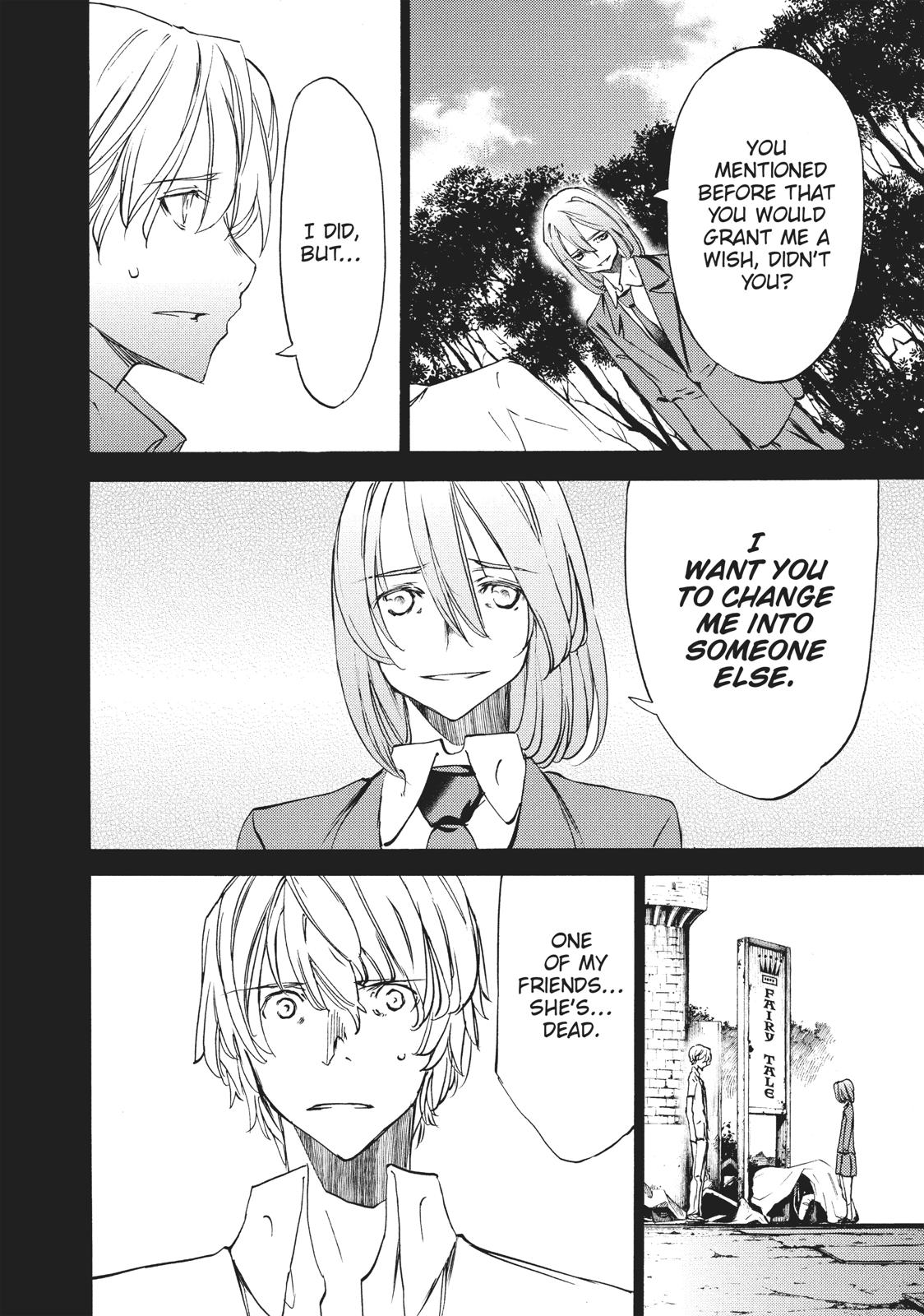 Read Gleipnir Manga Online