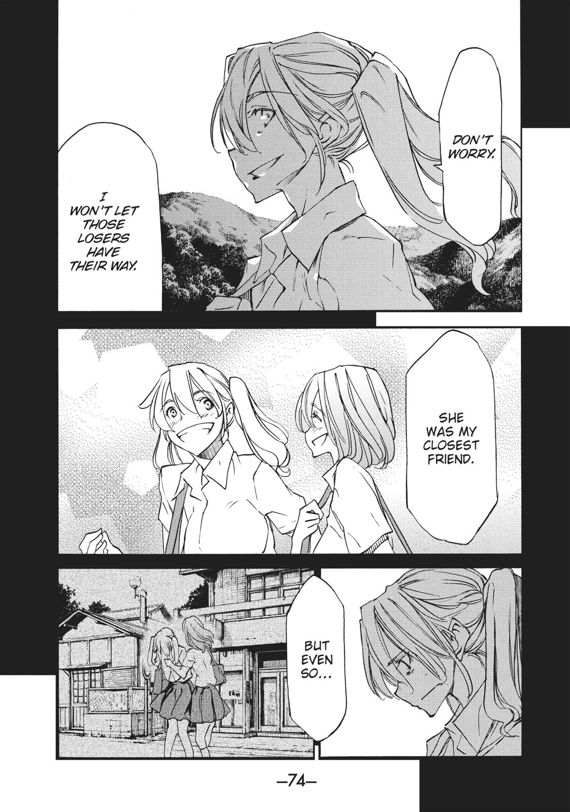 Read Gleipnir Manga Online