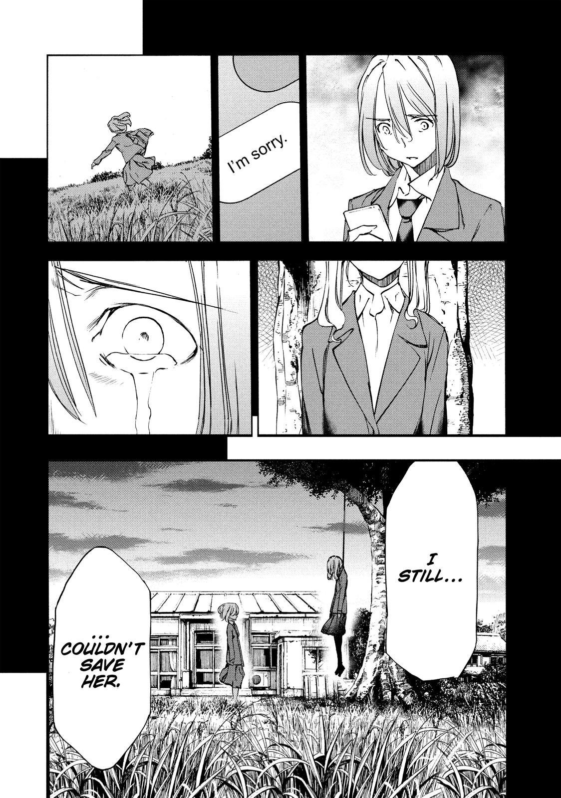 Read Gleipnir Manga Online