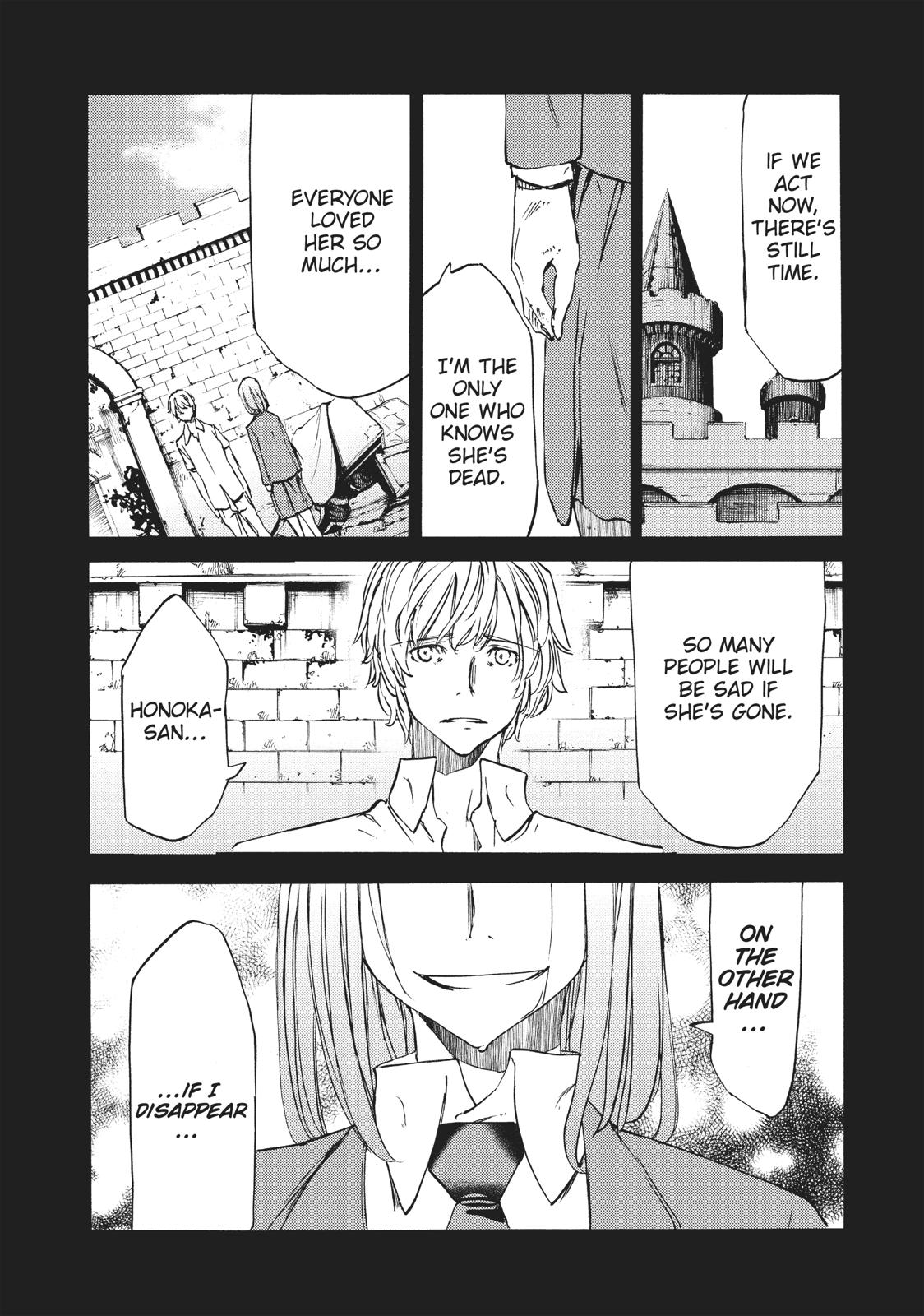 Read Gleipnir Manga Online