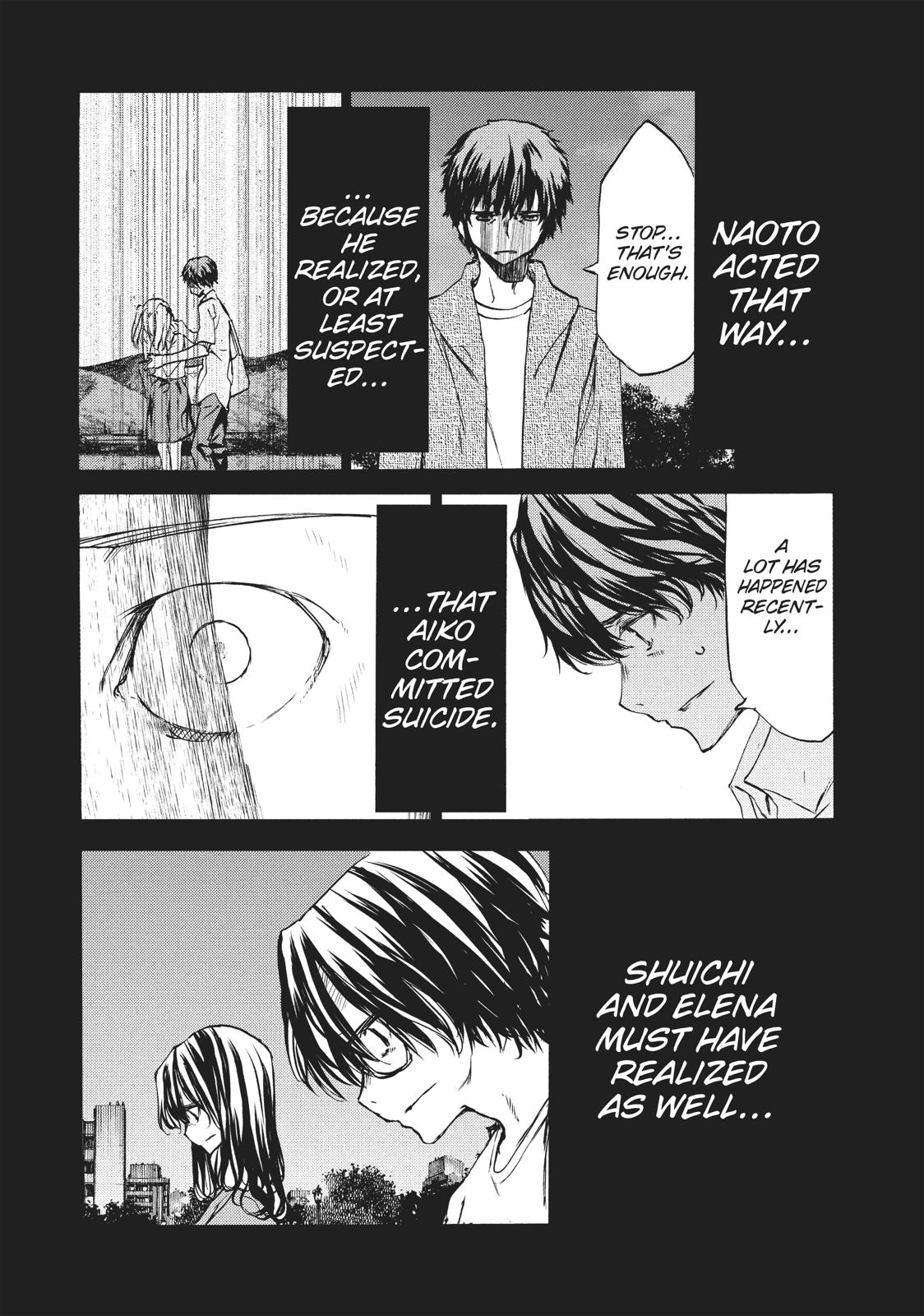Read Gleipnir Manga Online