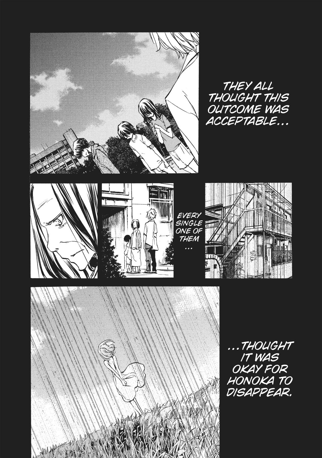 Read Gleipnir Manga Online