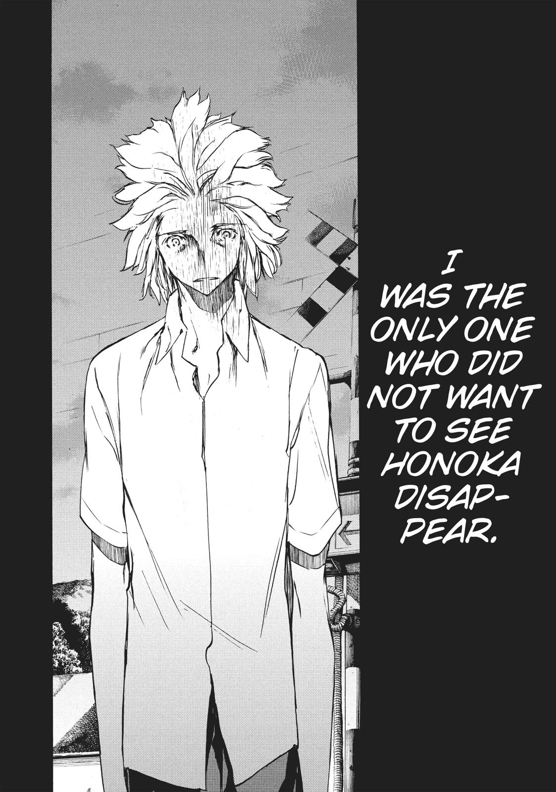 Read Gleipnir Manga Online