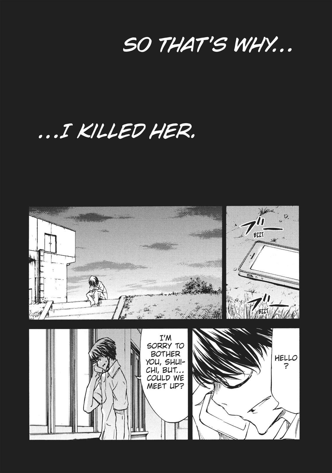 Read Gleipnir Manga Online