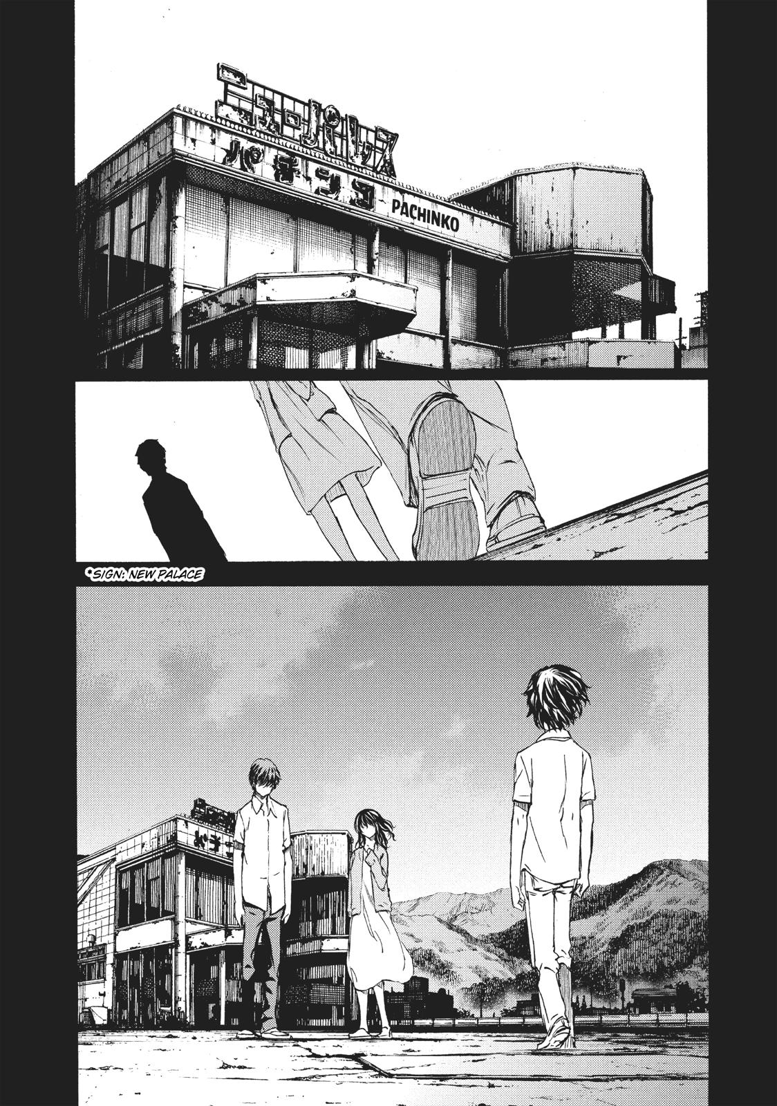 Read Gleipnir Manga Online