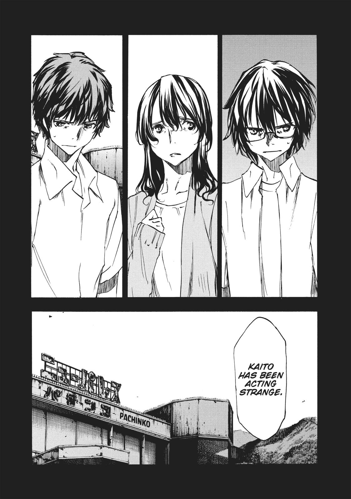 Read Gleipnir Manga Online