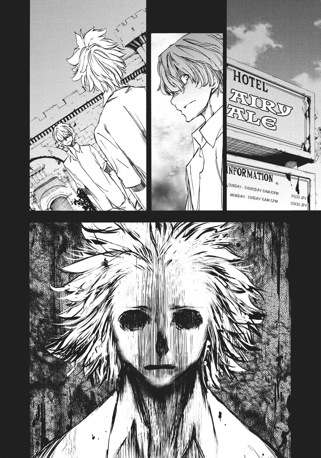 Read Gleipnir Manga Online