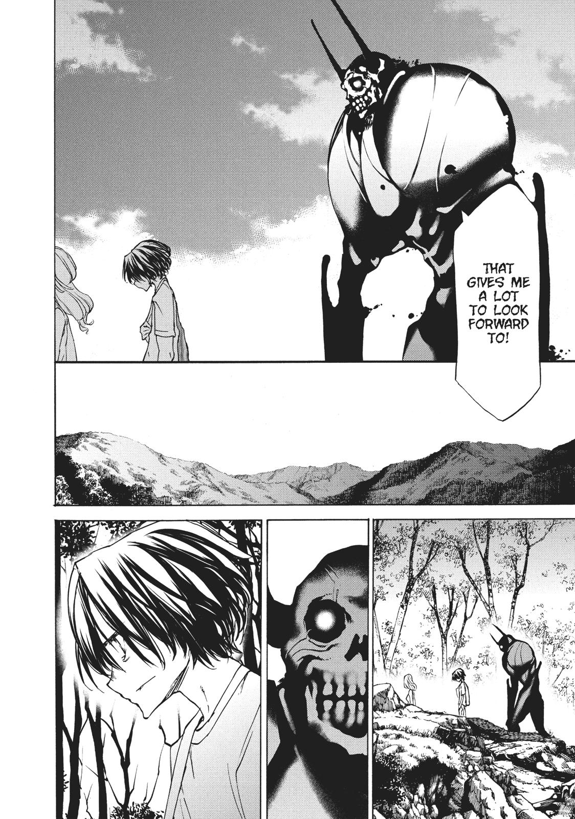 Read Gleipnir Manga Online