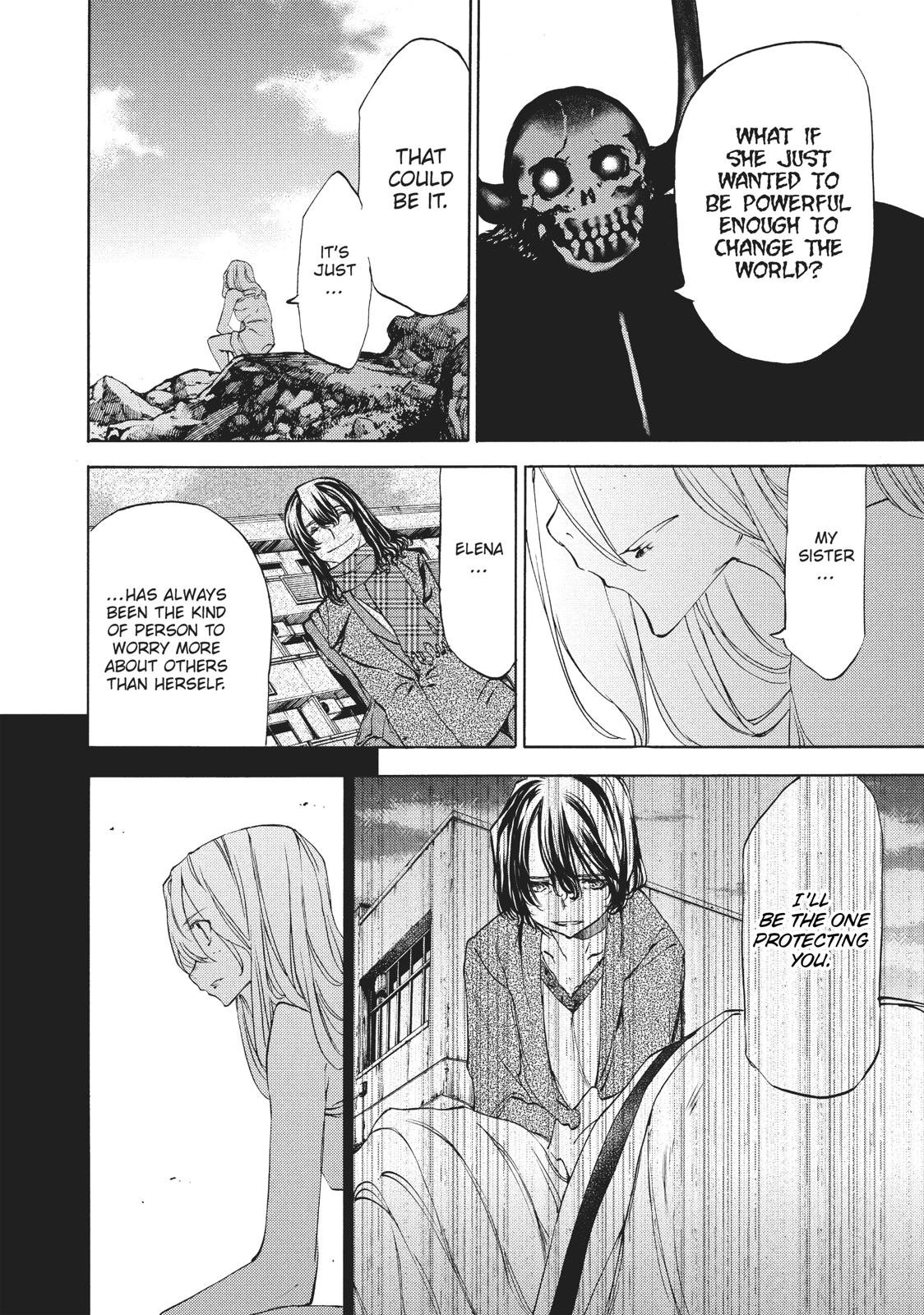 Read Gleipnir Manga Online